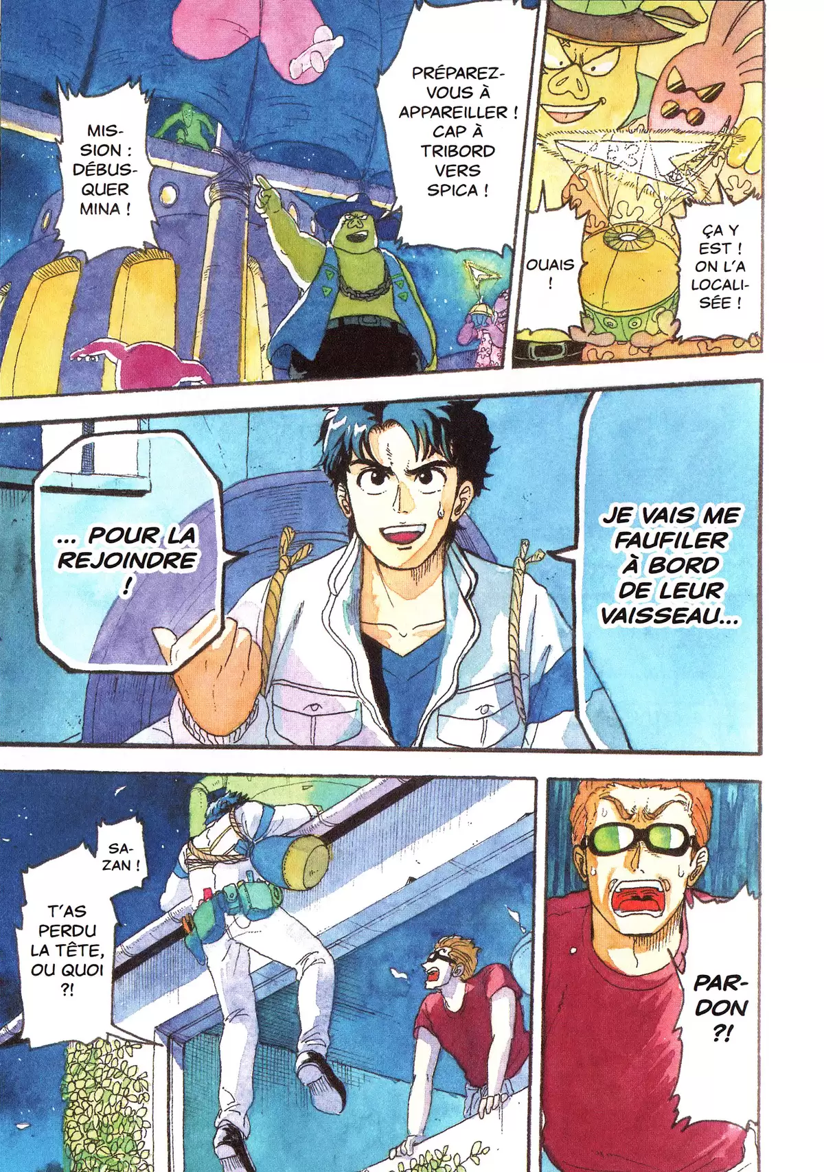 Comet Girl Volume 1 page 76