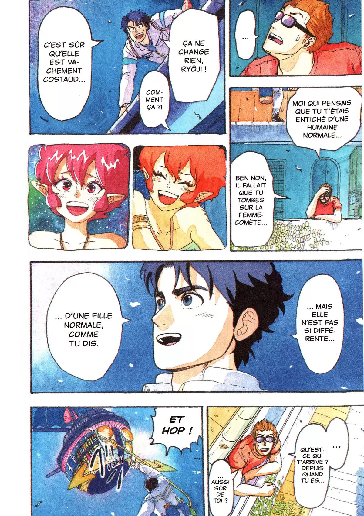 Comet Girl Volume 1 page 77