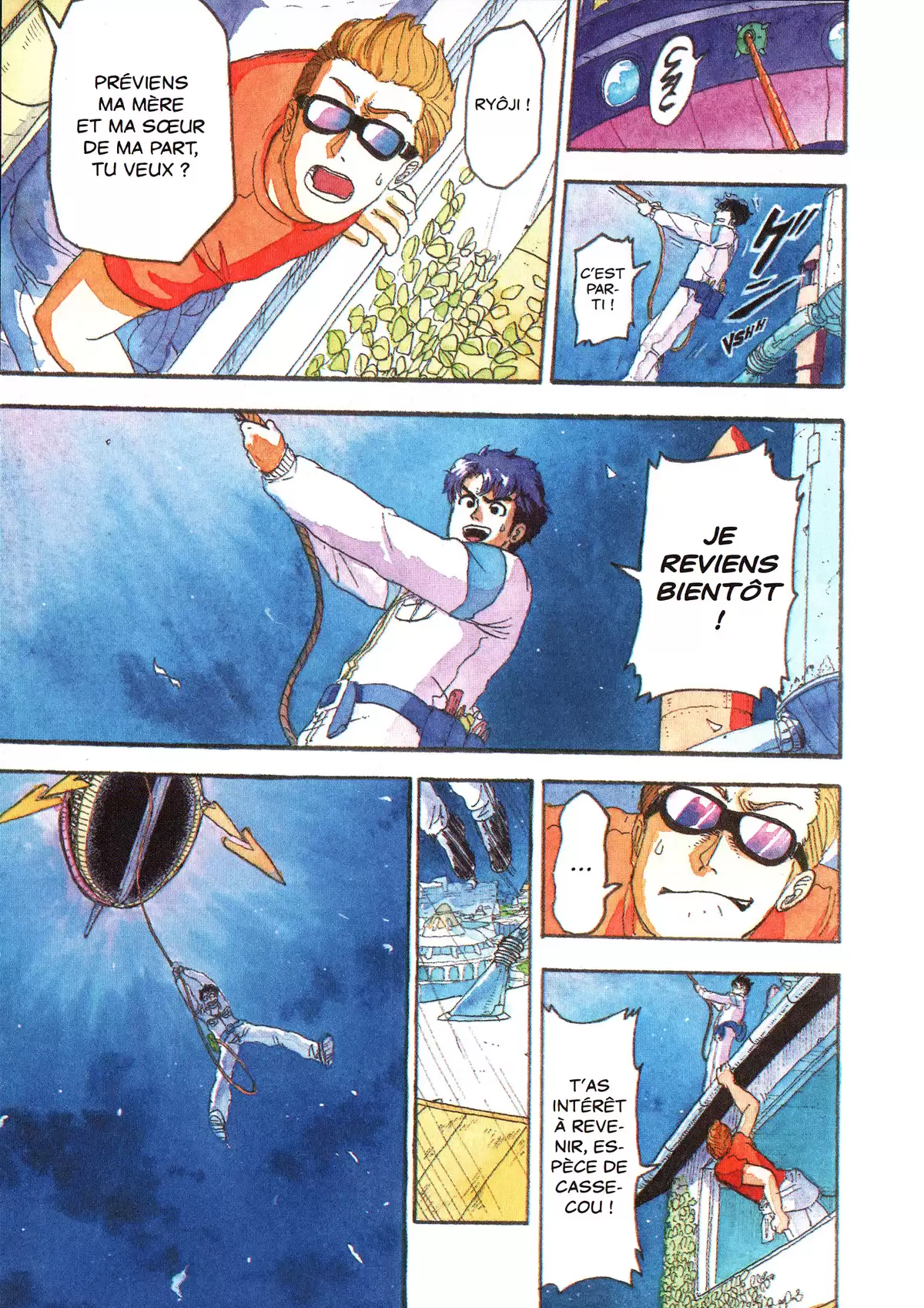 Comet Girl Volume 1 page 78