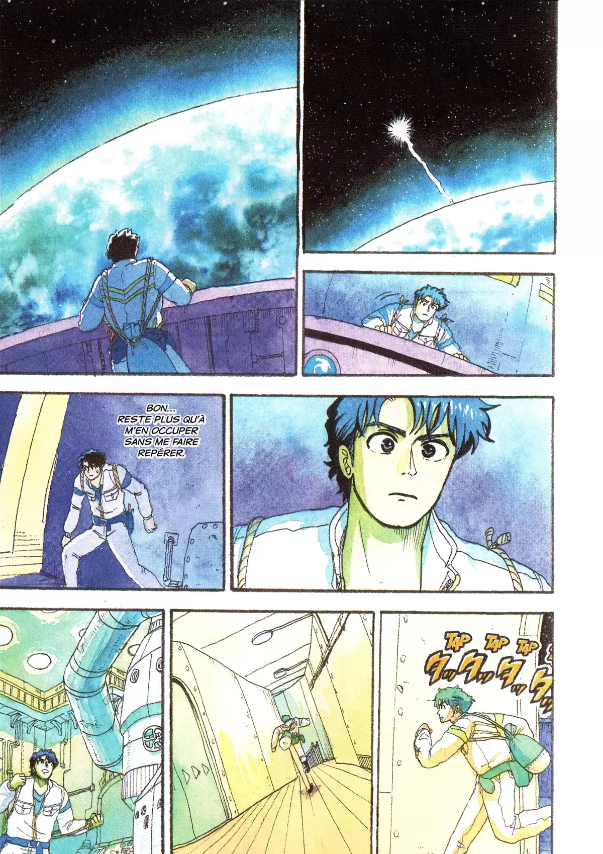 Comet Girl Volume 1 page 80