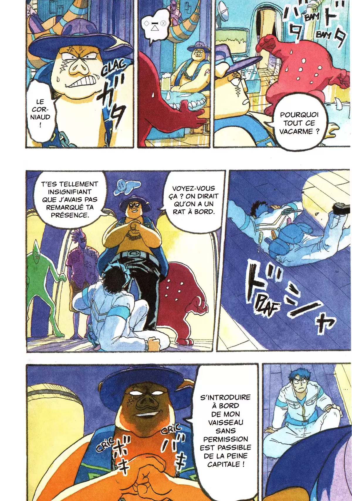 Comet Girl Volume 1 page 81
