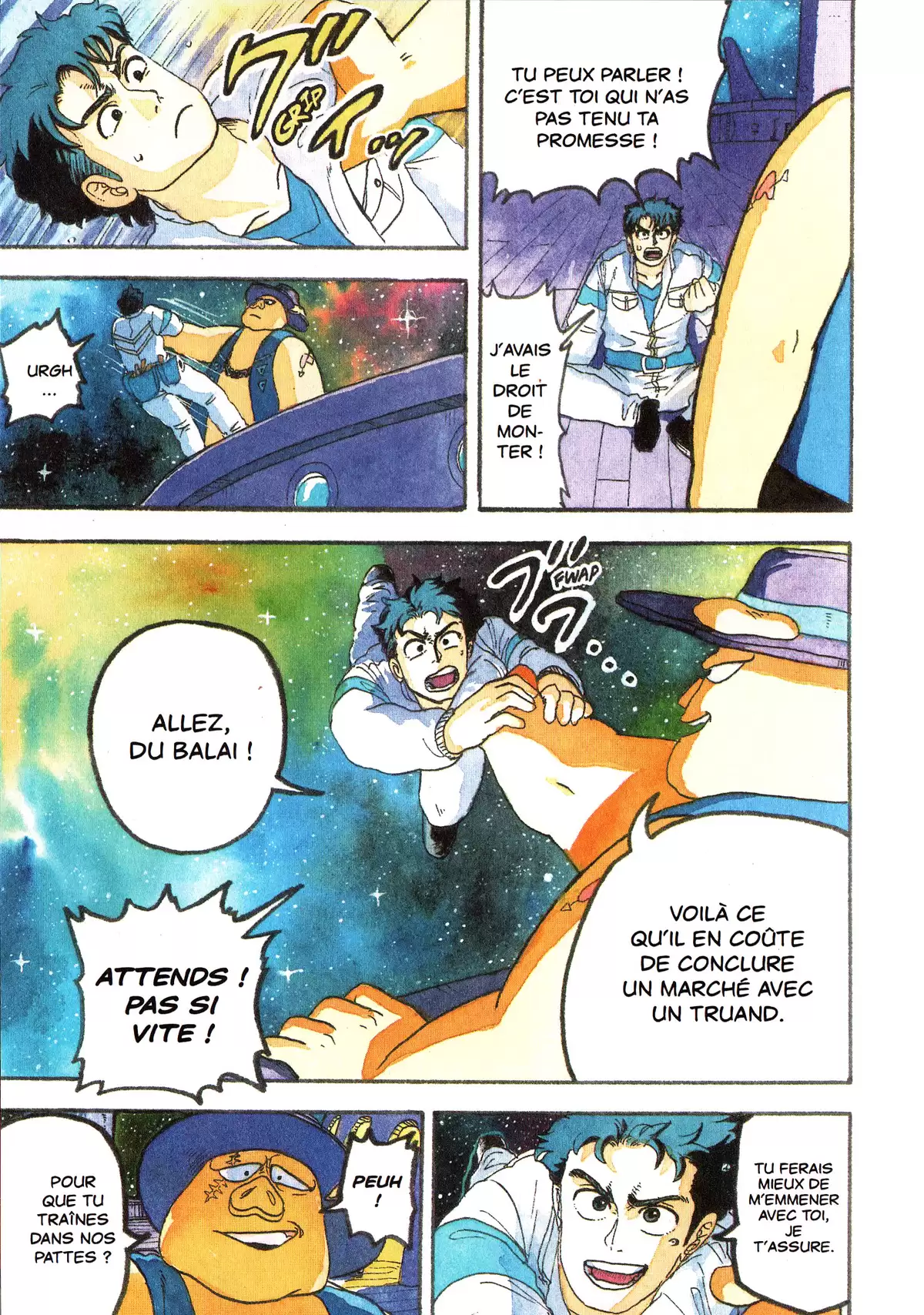 Comet Girl Volume 1 page 82