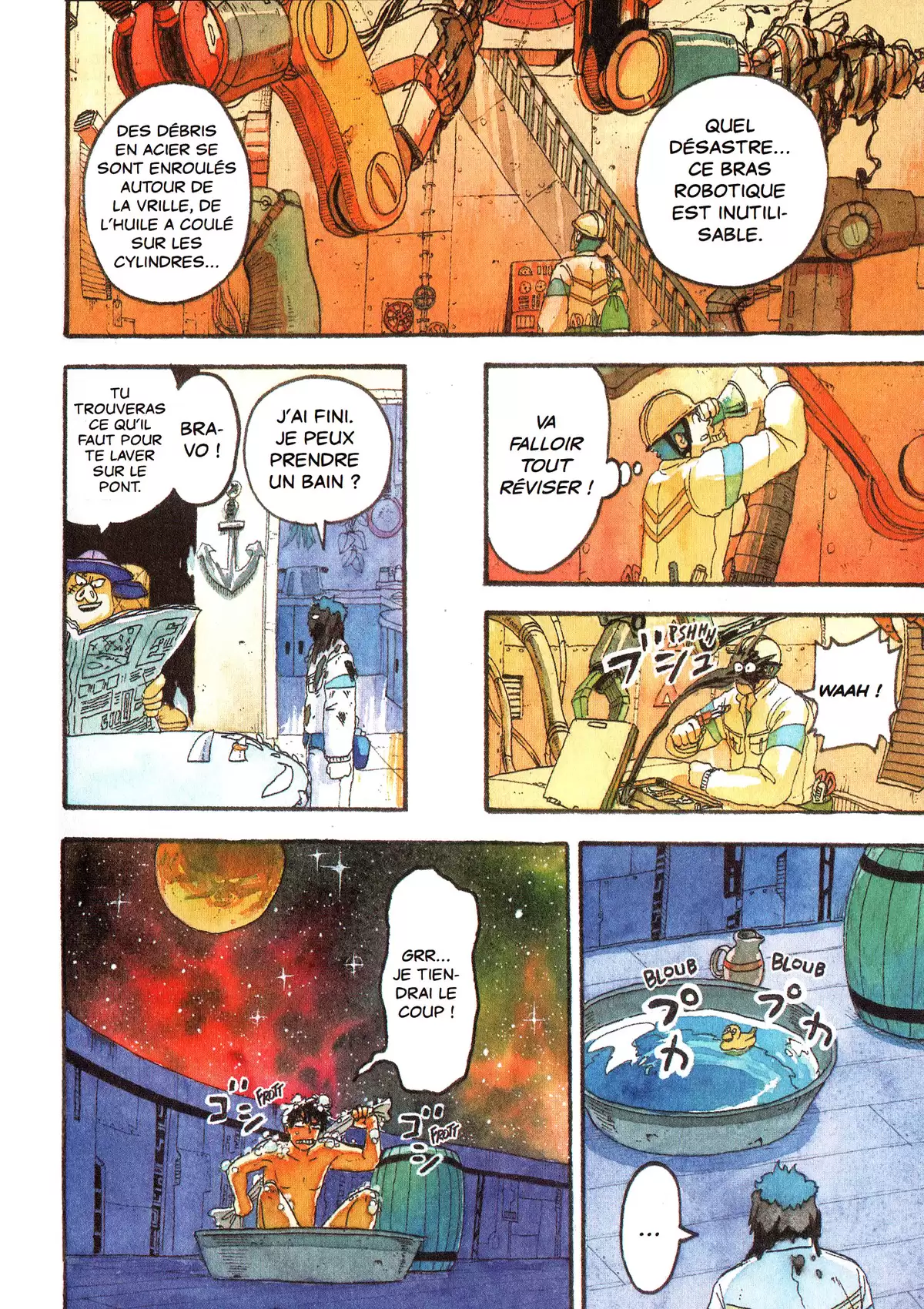 Comet Girl Volume 1 page 85