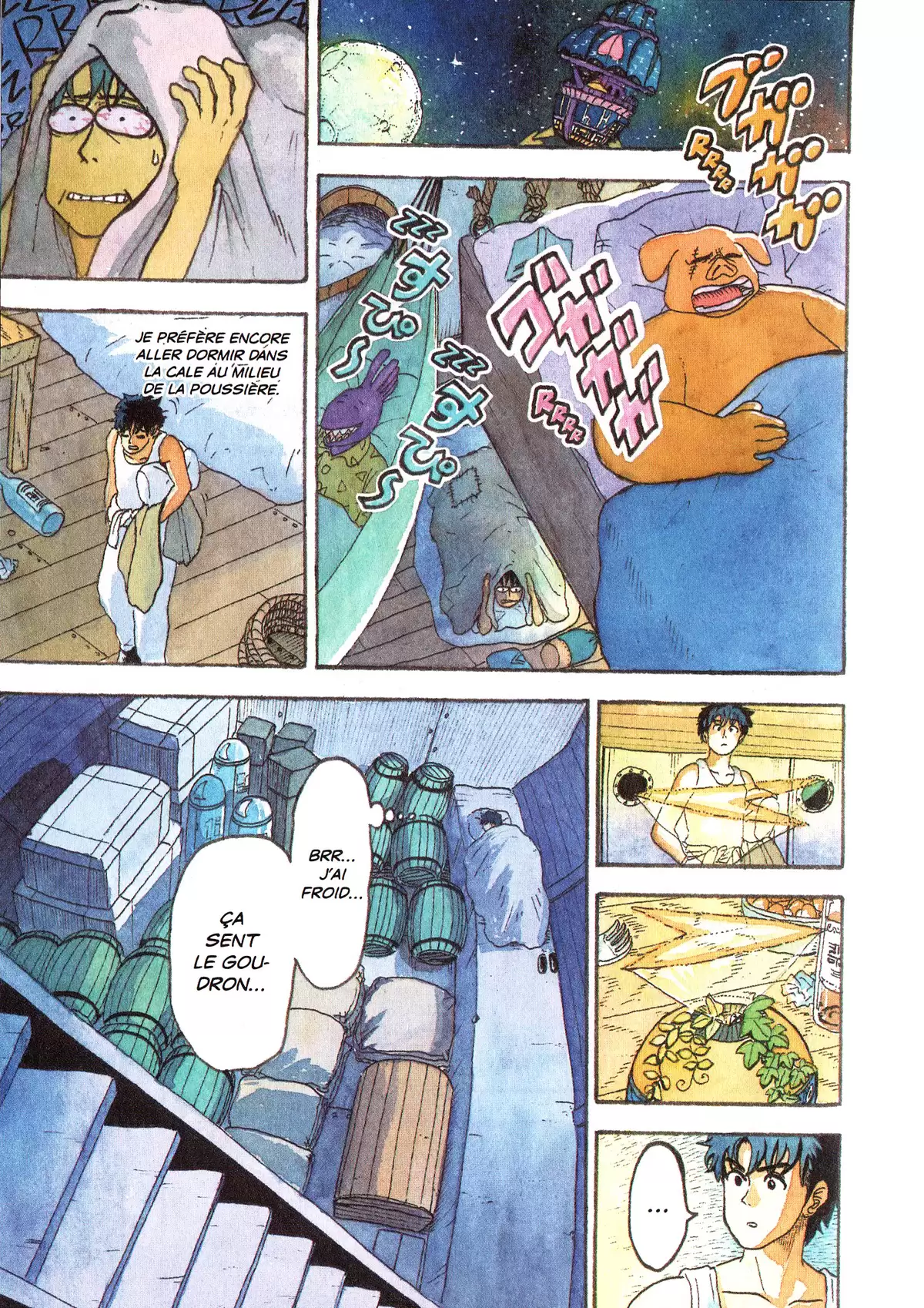 Comet Girl Volume 1 page 86