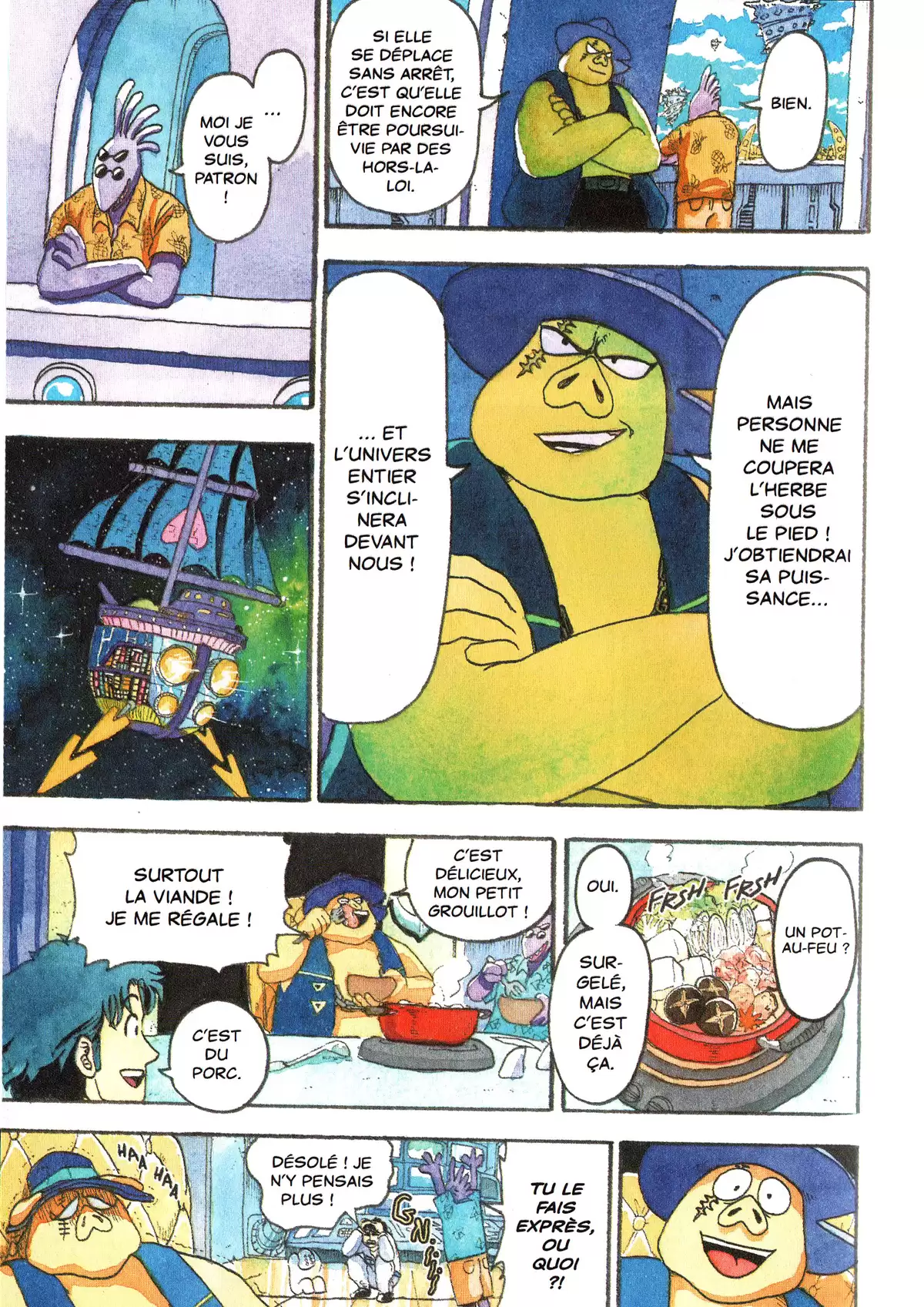 Comet Girl Volume 1 page 88