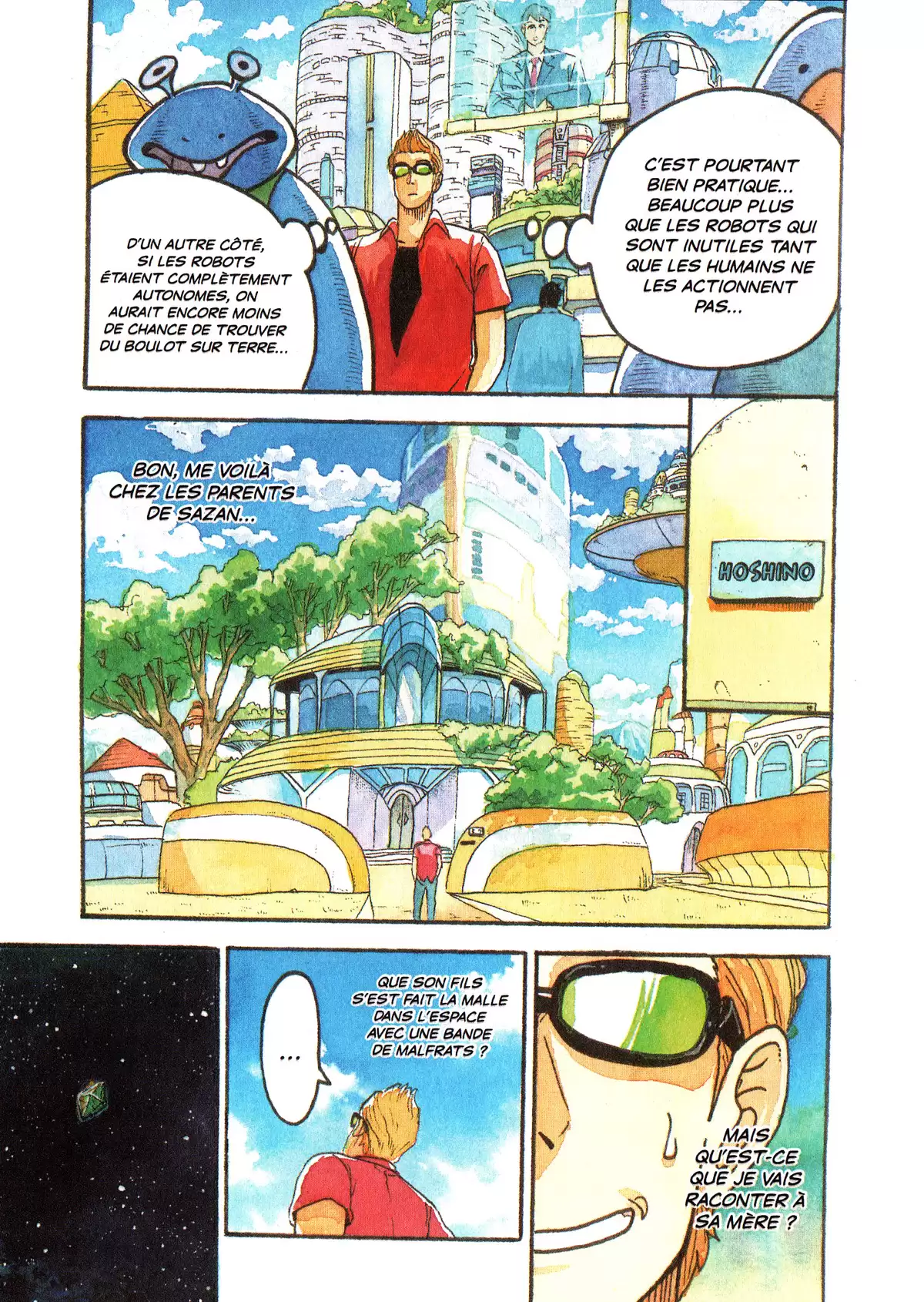 Comet Girl Volume 1 page 92