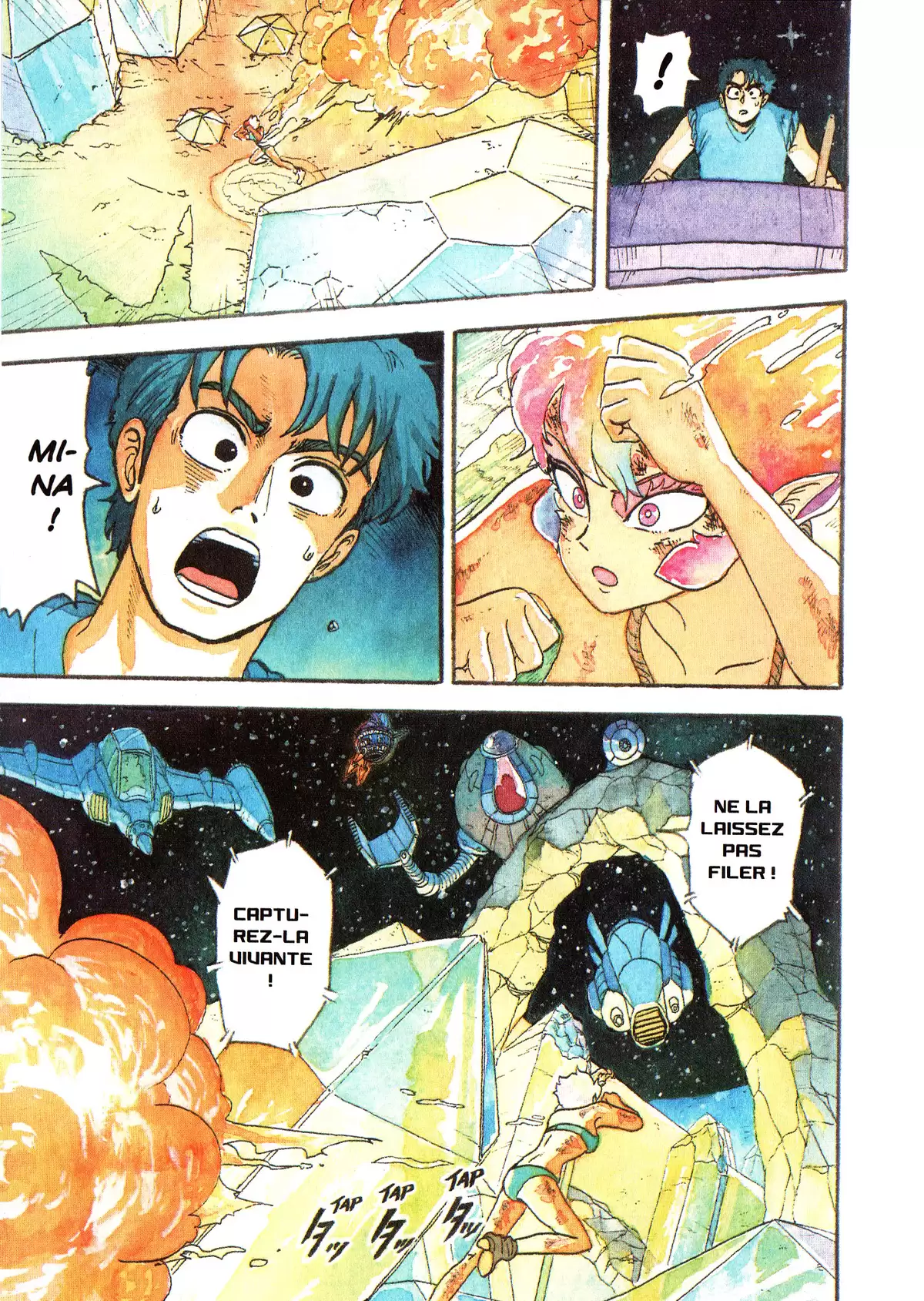 Comet Girl Volume 1 page 94