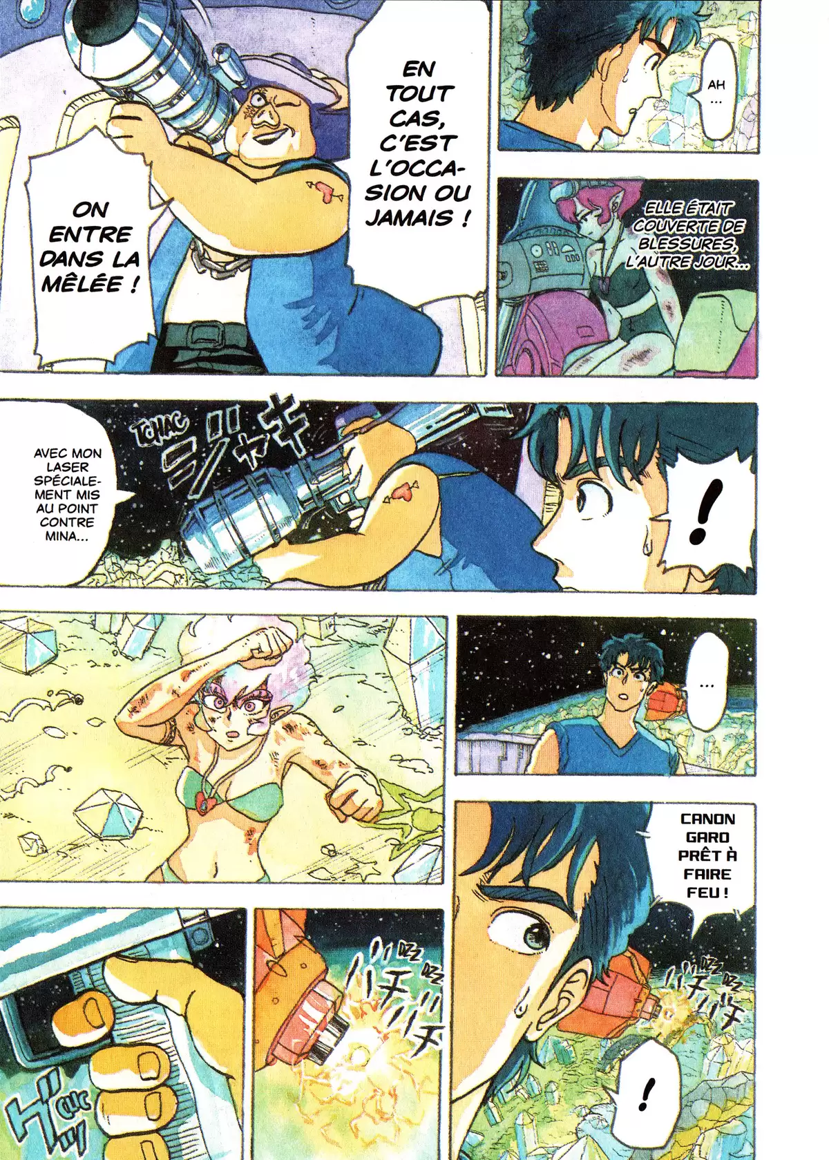 Comet Girl Volume 1 page 98