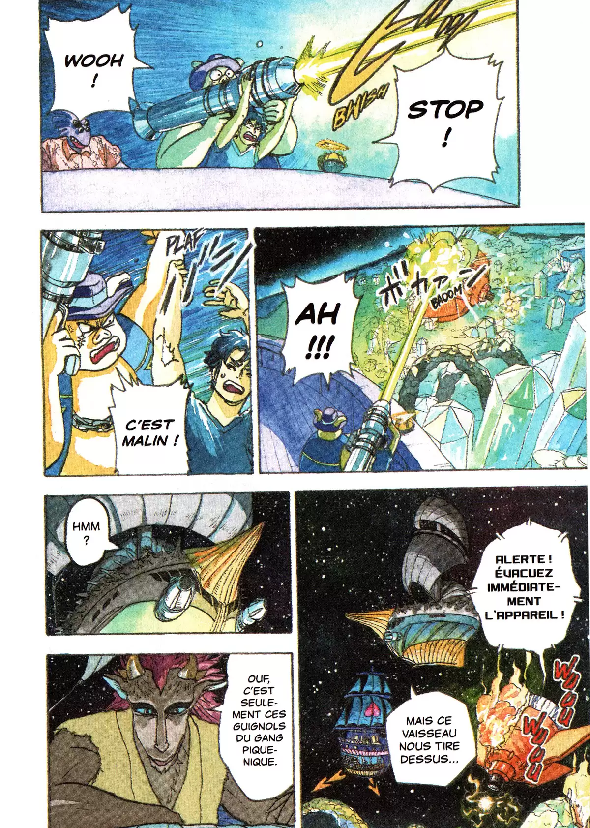 Comet Girl Volume 1 page 99