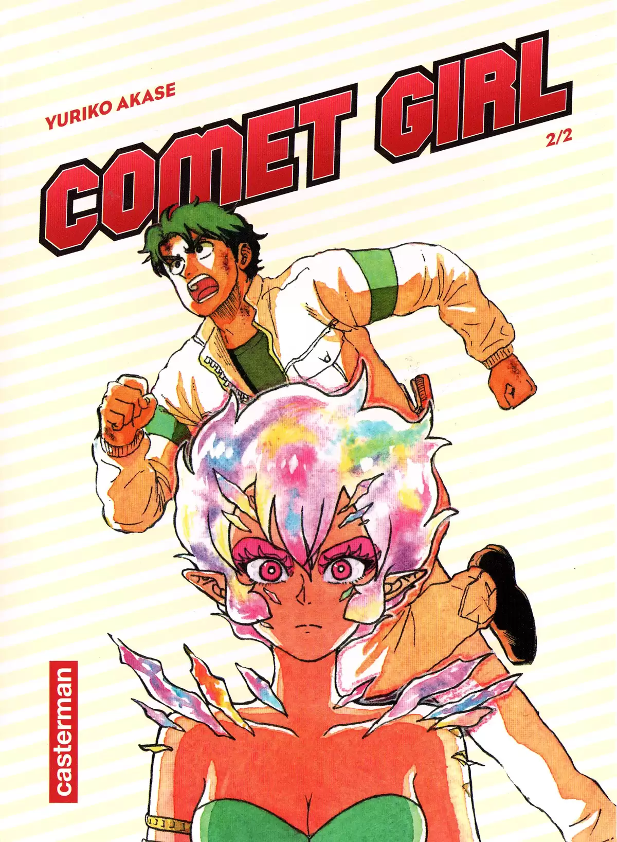 Comet Girl Volume 2 page 1