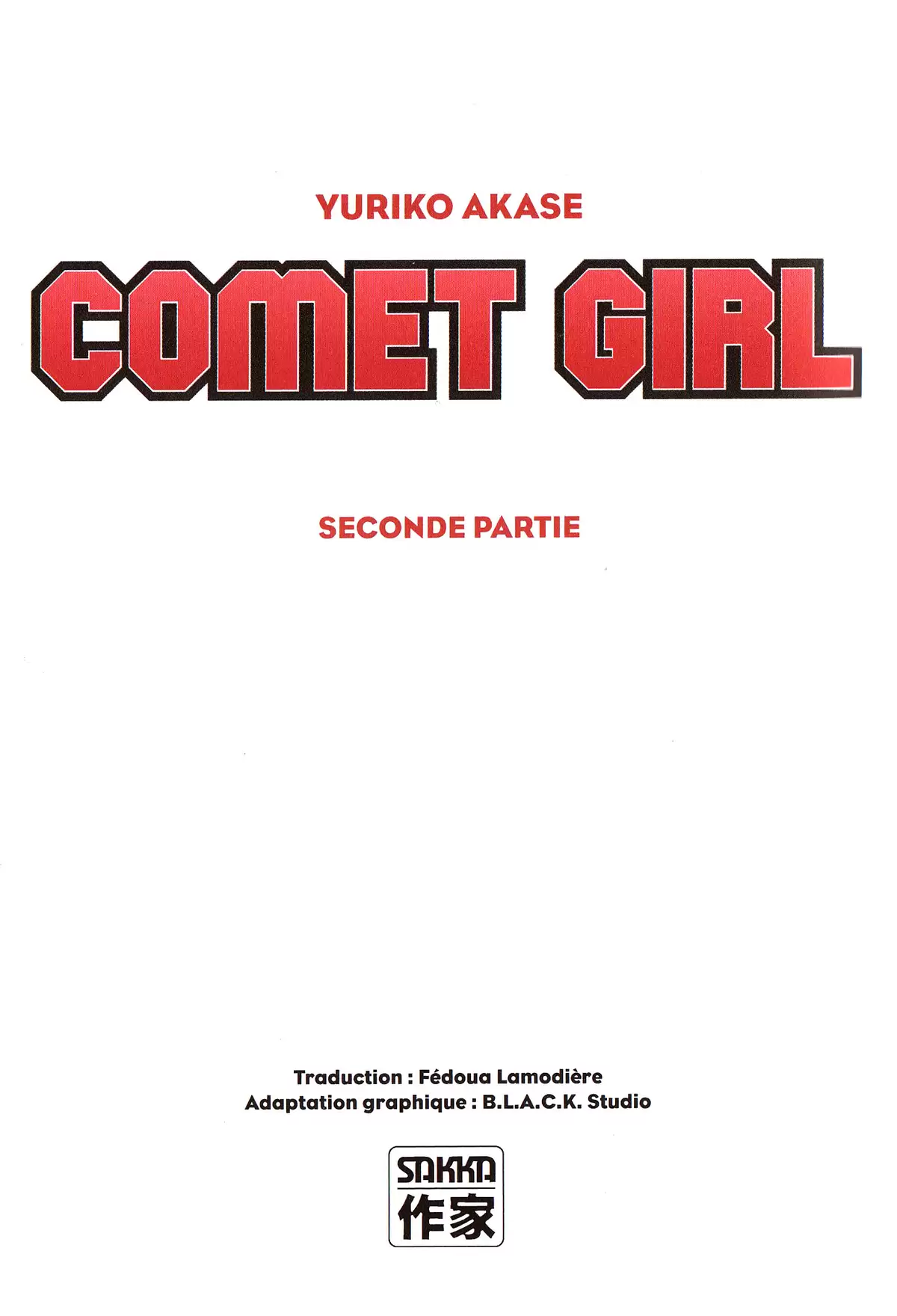 Comet Girl Volume 2 page 3