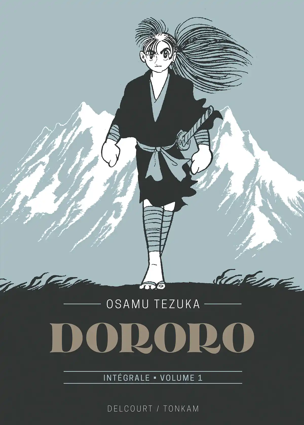 Dororo Volume 1 page 1