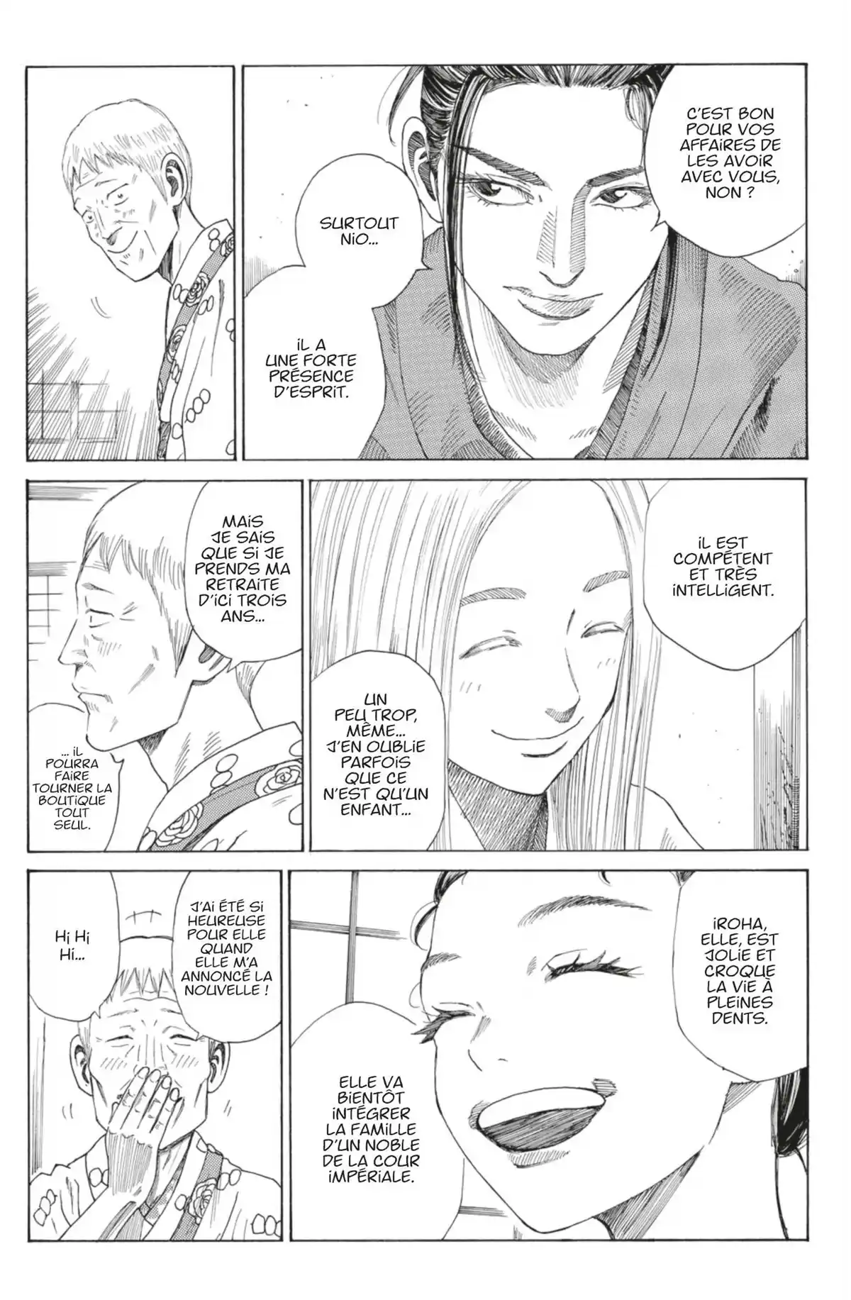 Blue Wolves Volume 1 page 25
