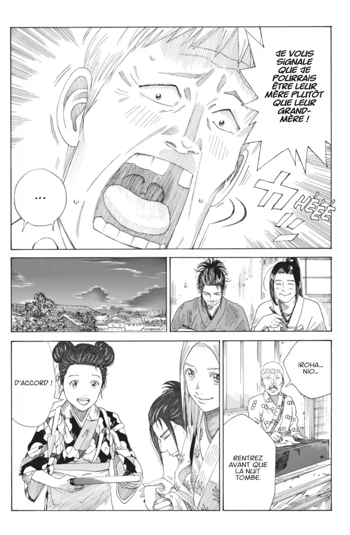 Blue Wolves Volume 1 page 27