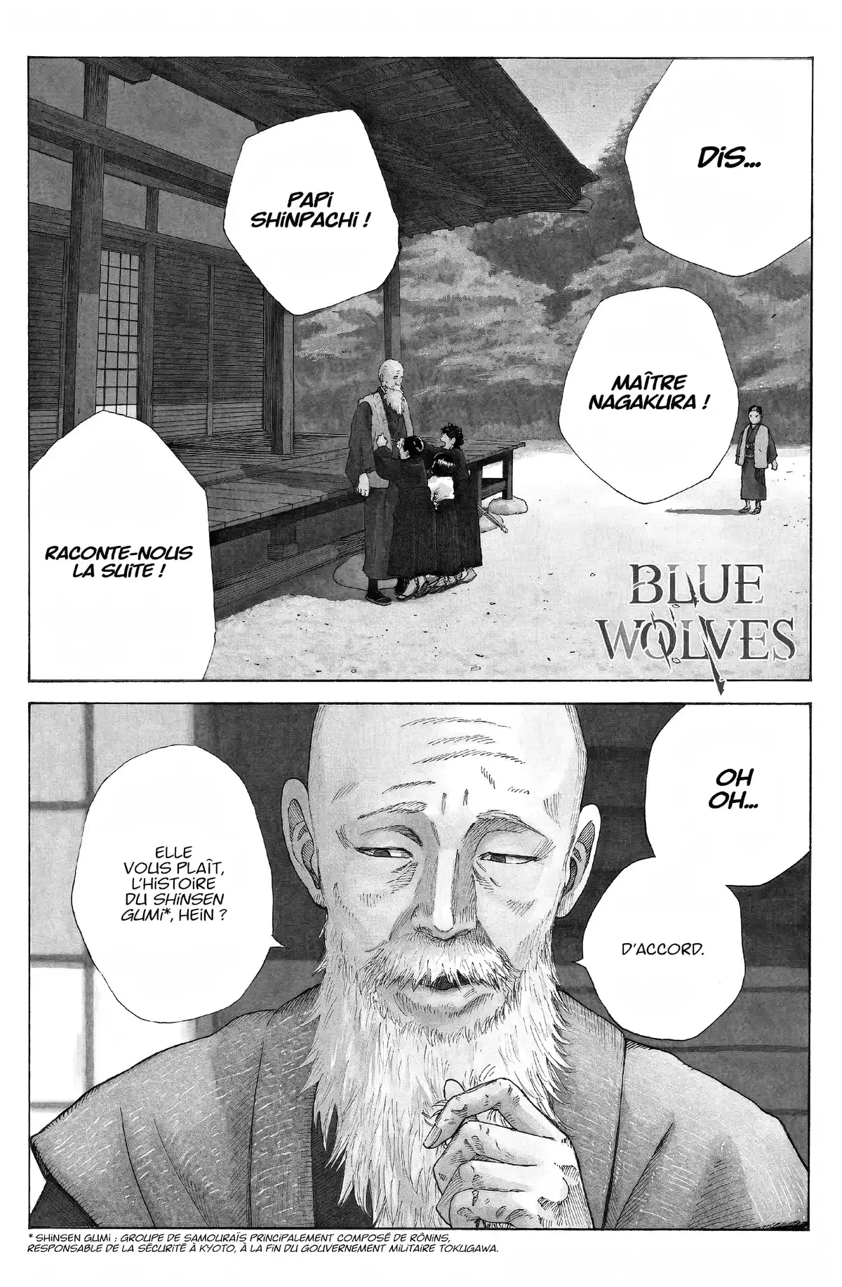 Blue Wolves Volume 1 page 4