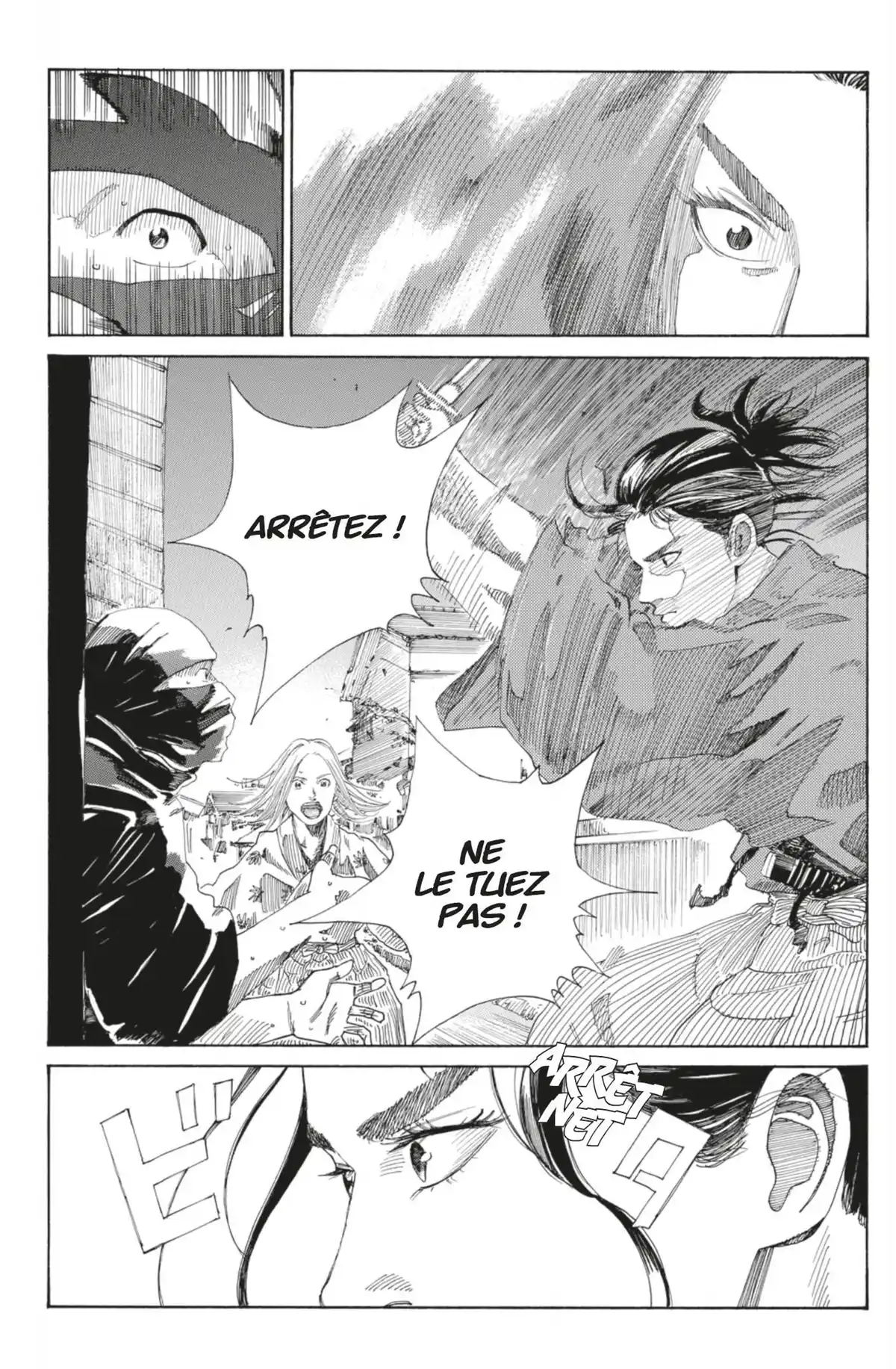 Blue Wolves Volume 1 page 44