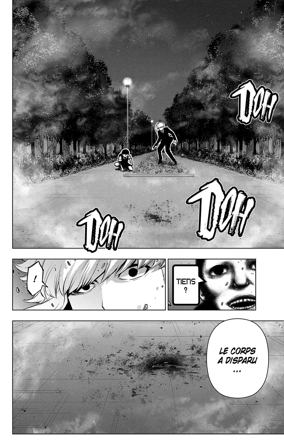 Magical Girl Site Volume 11 page 10