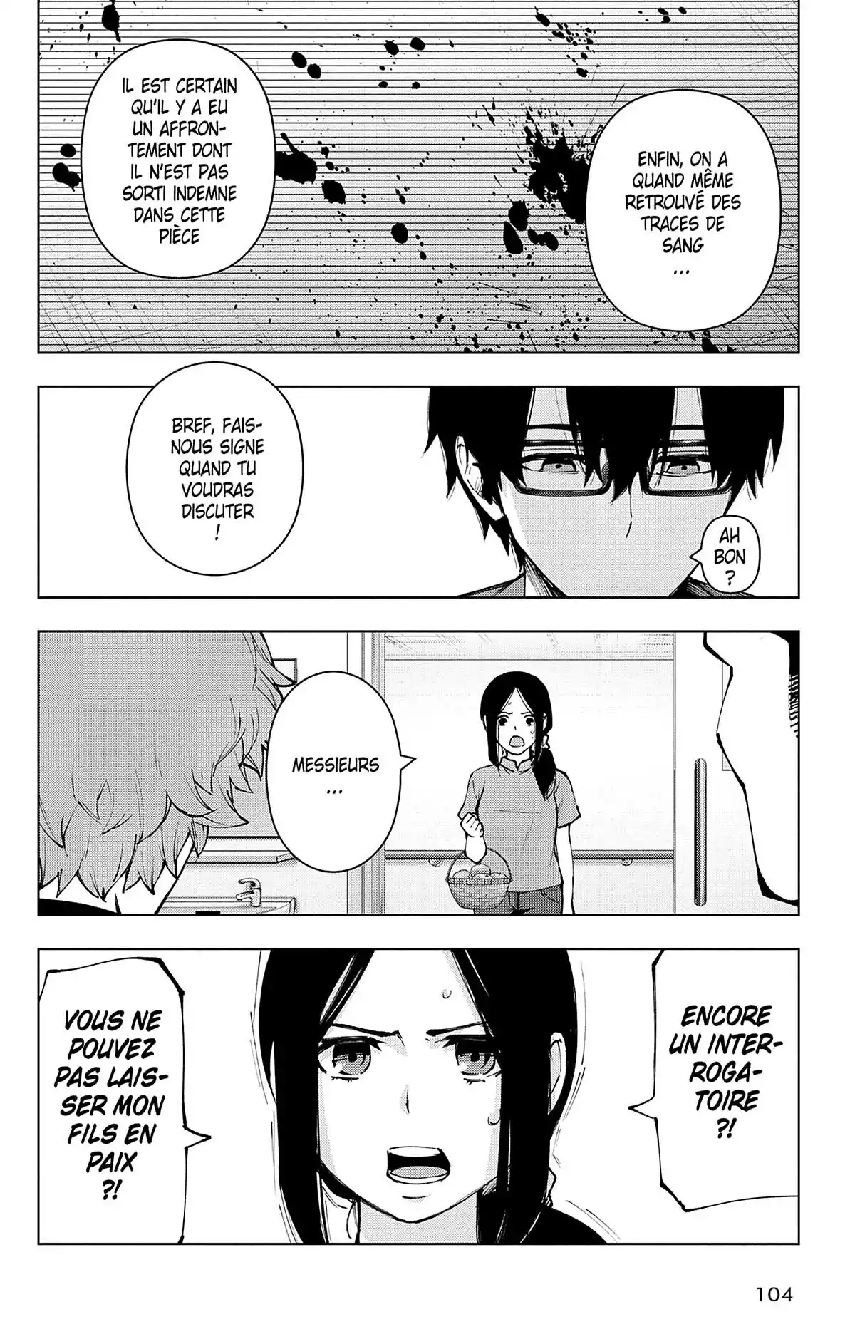 Magical Girl Site Volume 11 page 100