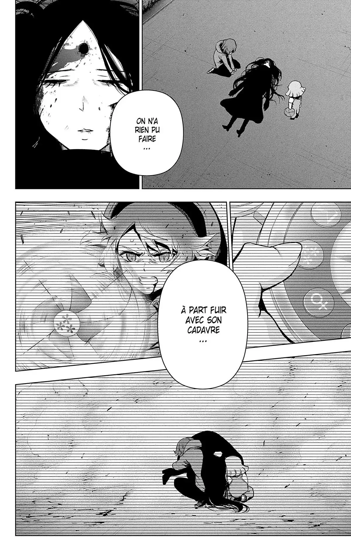 Magical Girl Site Volume 11 page 12