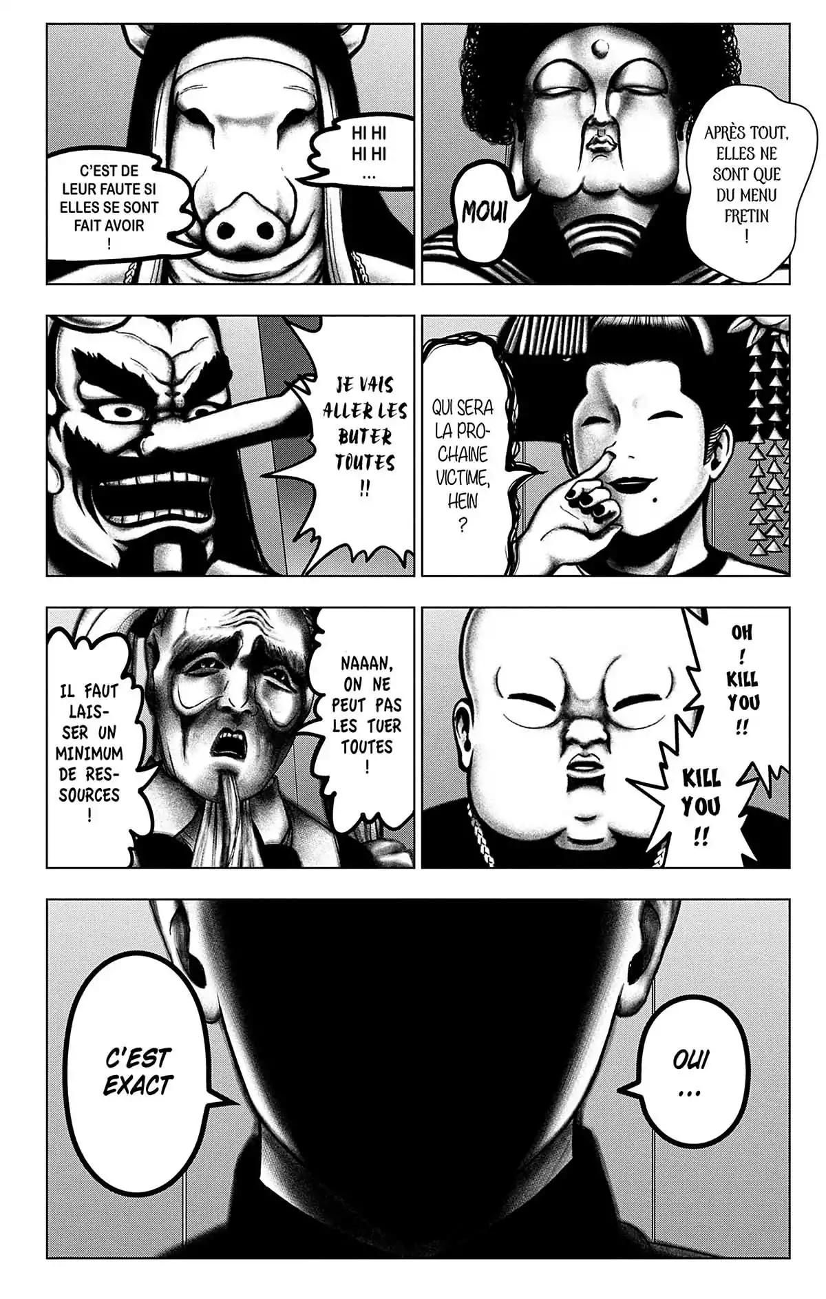 Magical Girl Site Volume 11 page 120