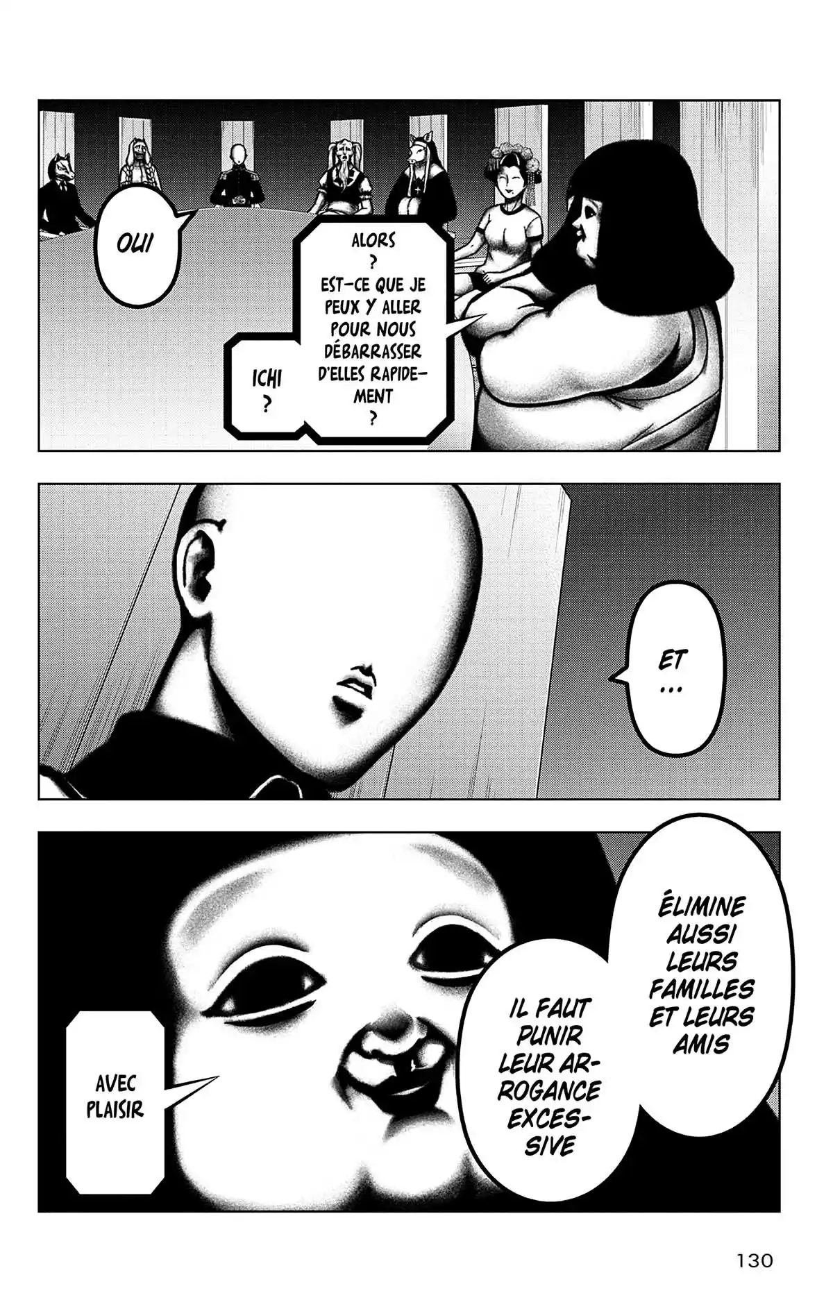 Magical Girl Site Volume 11 page 125