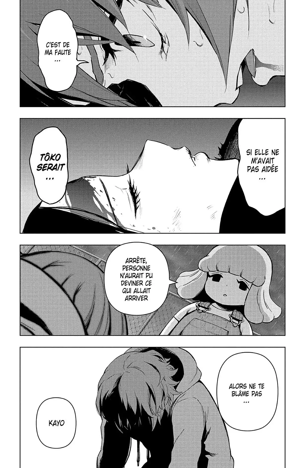 Magical Girl Site Volume 11 page 13