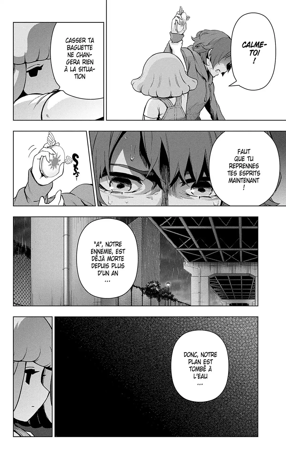 Magical Girl Site Volume 11 page 16
