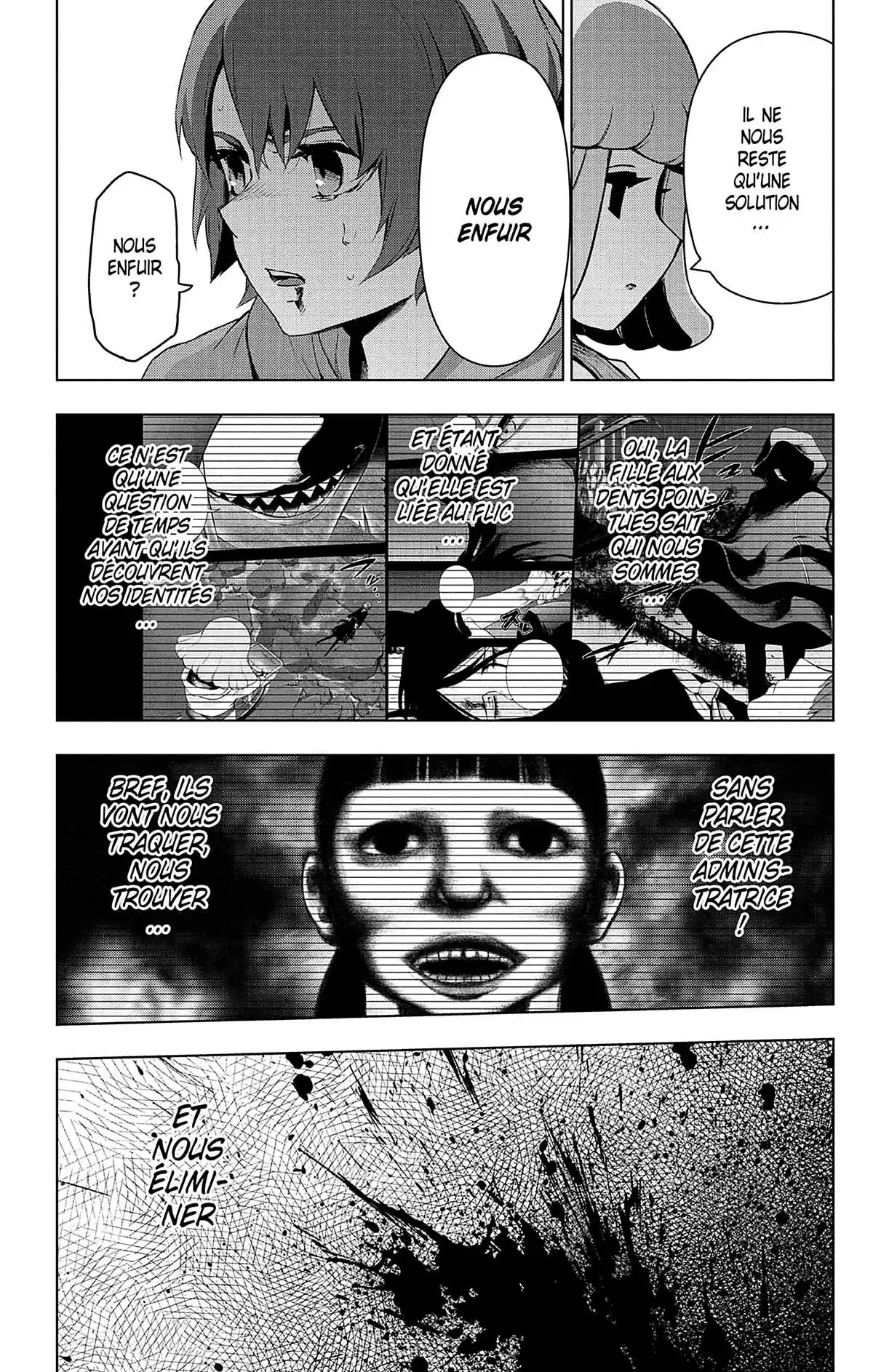 Magical Girl Site Volume 11 page 17