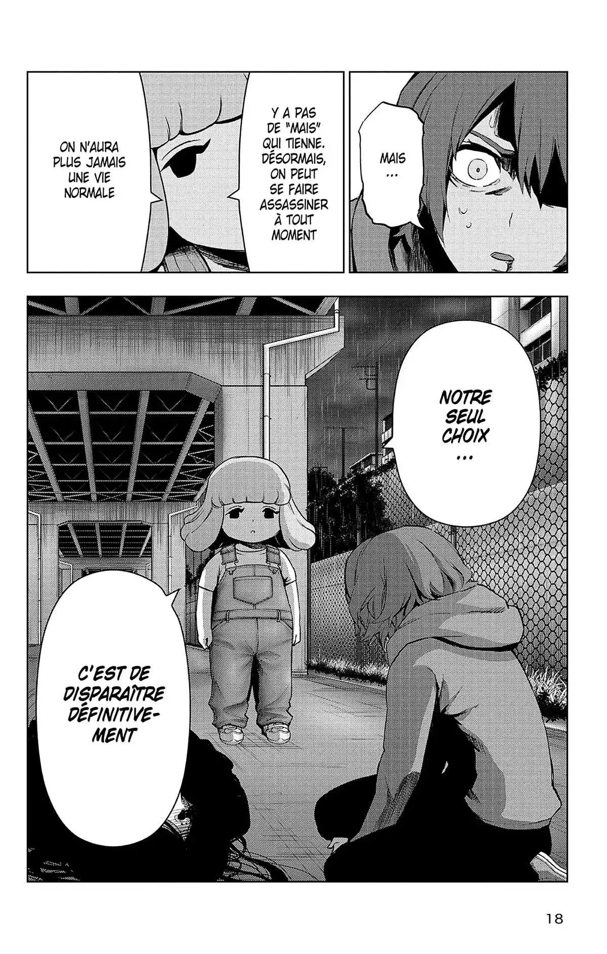 Magical Girl Site Volume 11 page 18