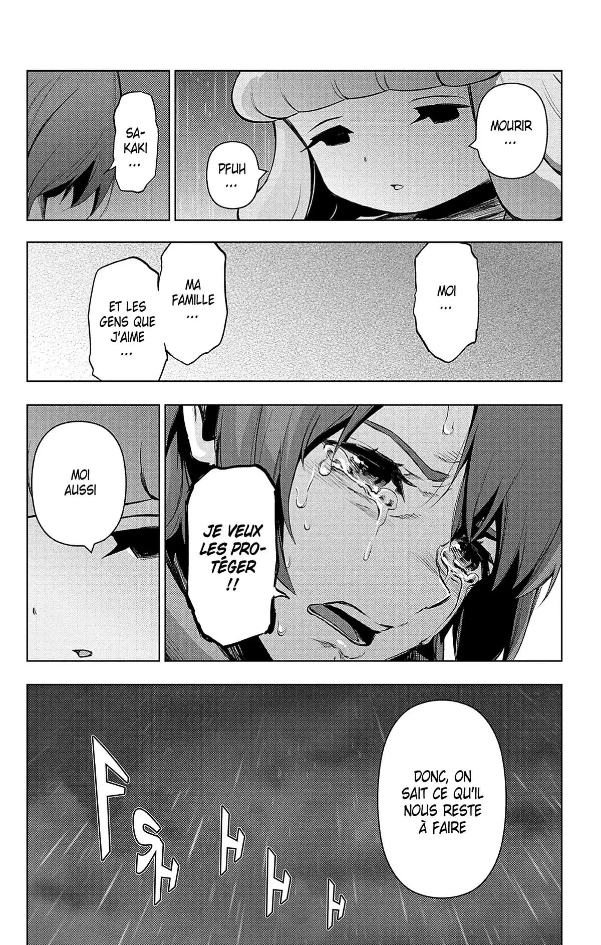 Magical Girl Site Volume 11 page 22