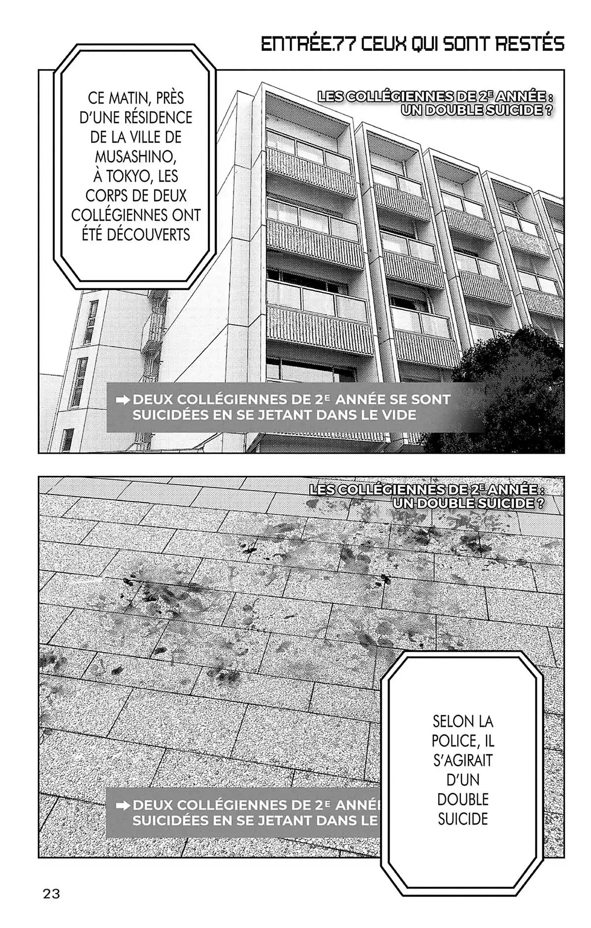 Magical Girl Site Volume 11 page 23
