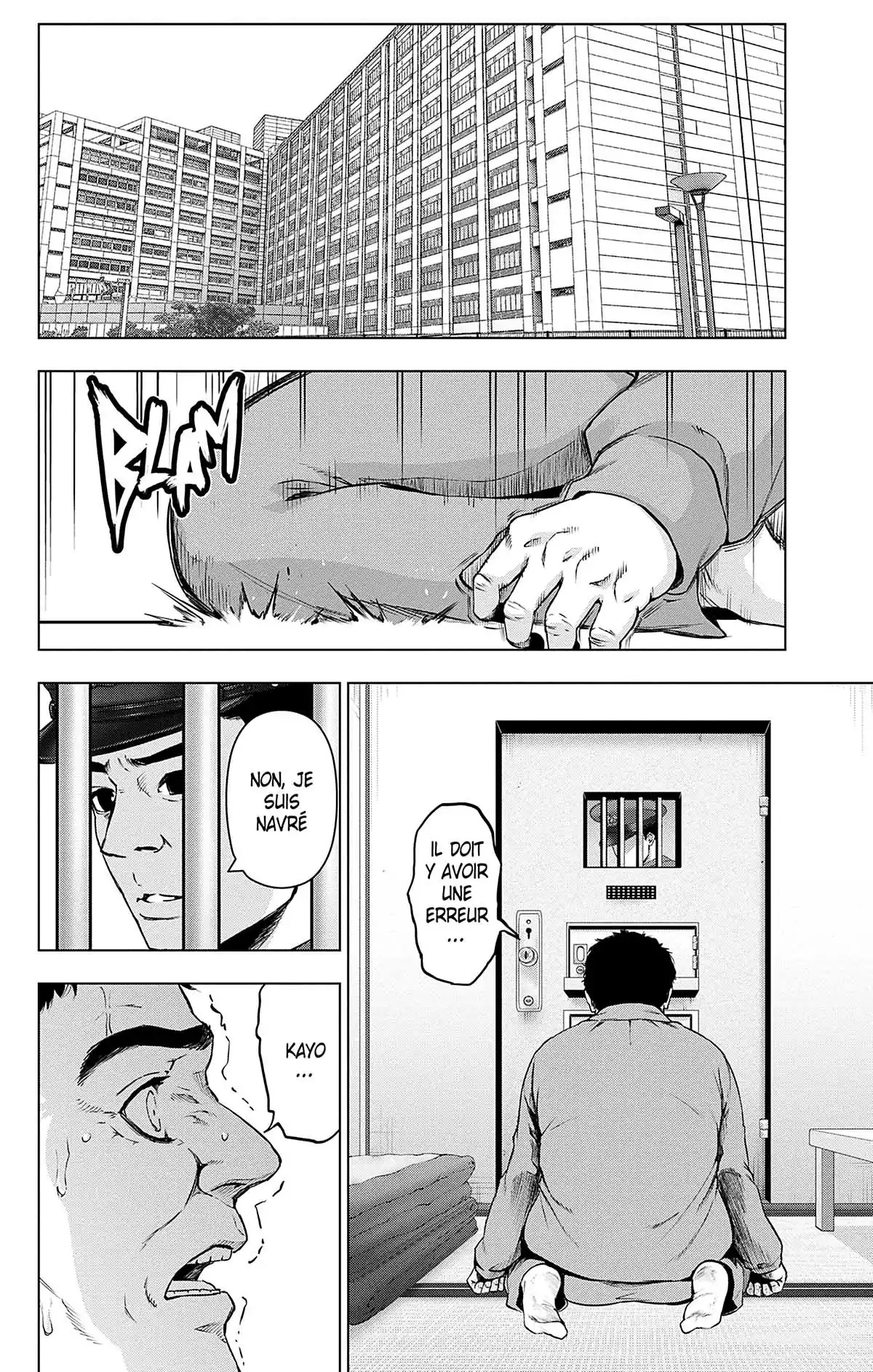 Magical Girl Site Volume 11 page 26