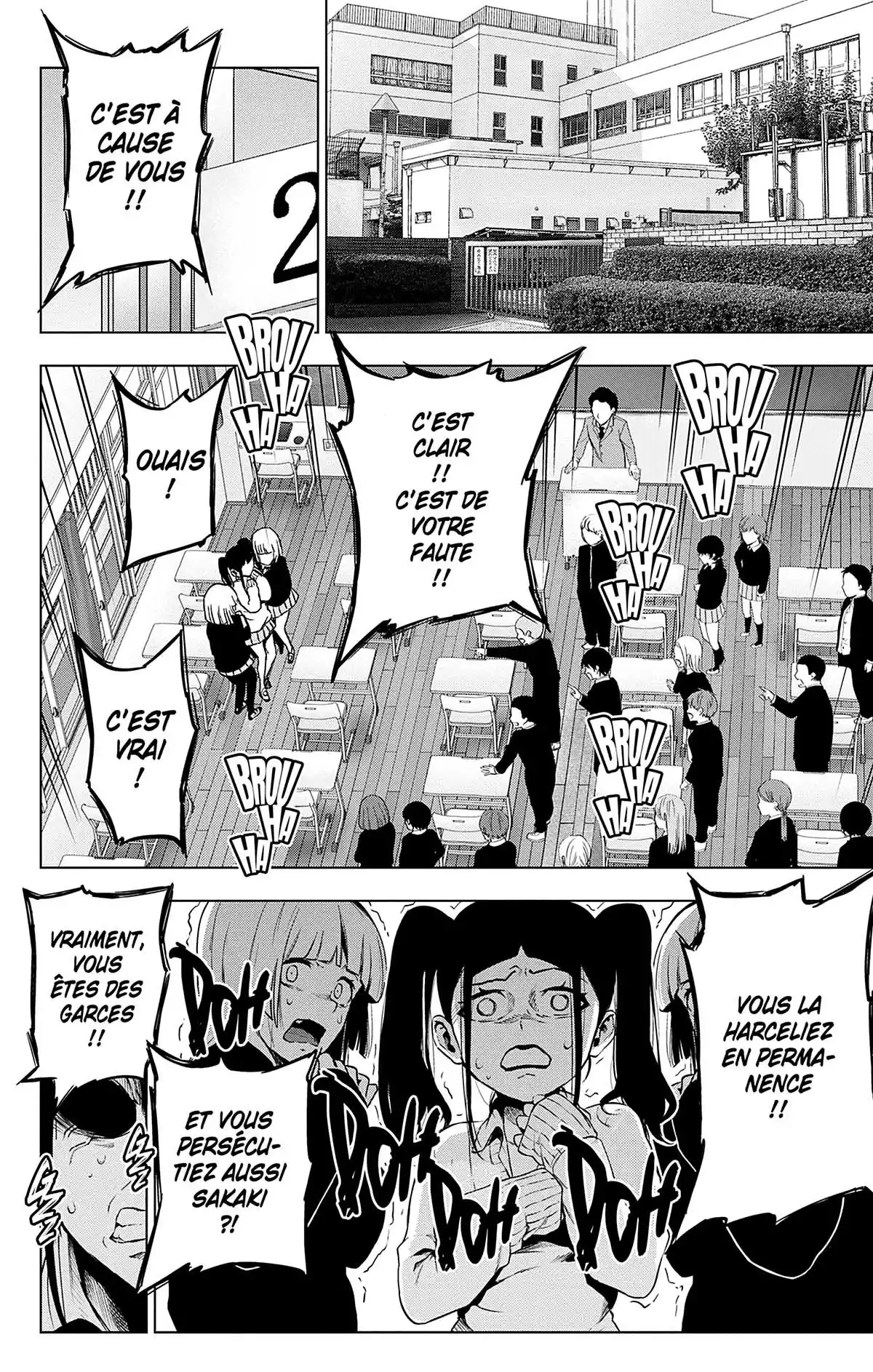 Magical Girl Site Volume 11 page 28
