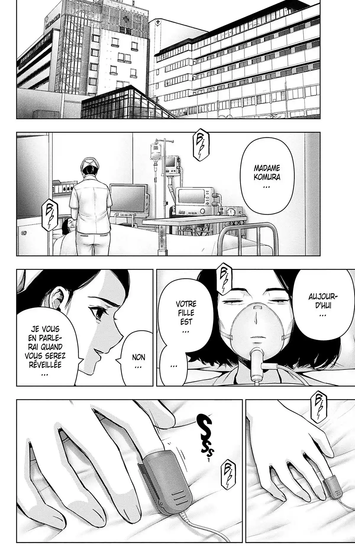 Magical Girl Site Volume 11 page 30