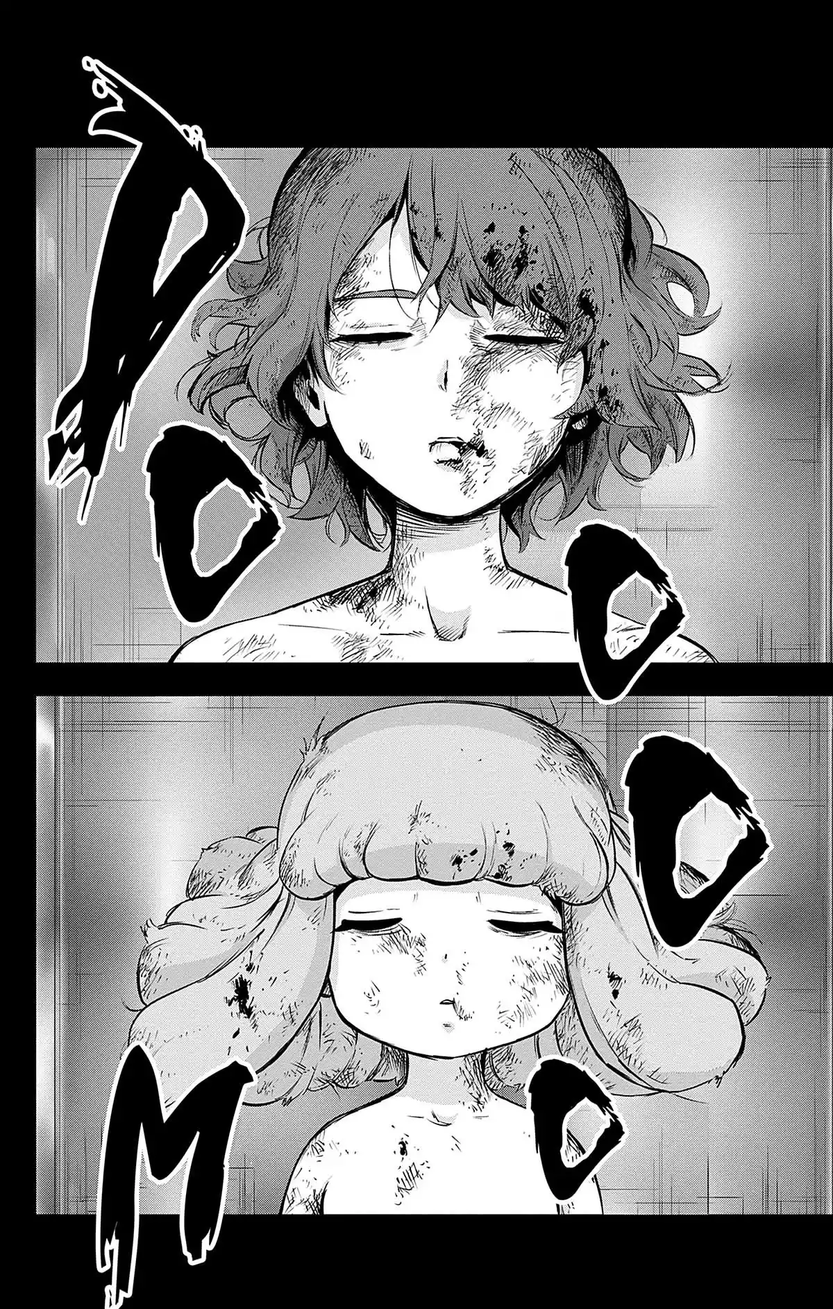 Magical Girl Site Volume 11 page 32