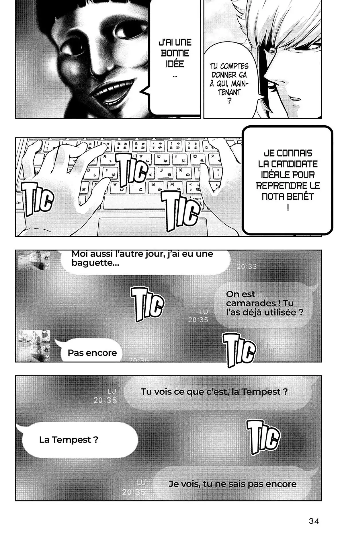 Magical Girl Site Volume 11 page 34