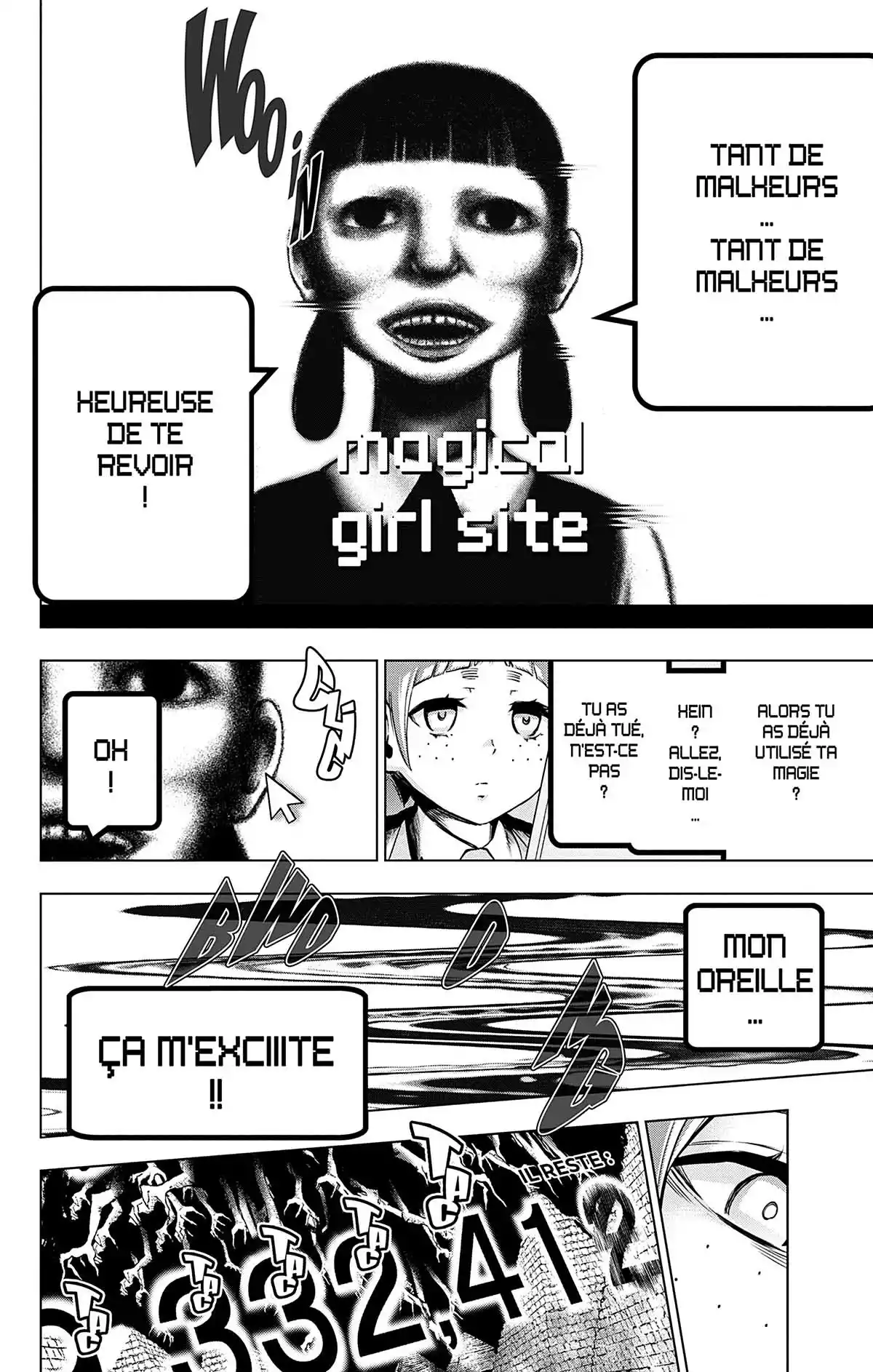 Magical Girl Site Volume 11 page 36