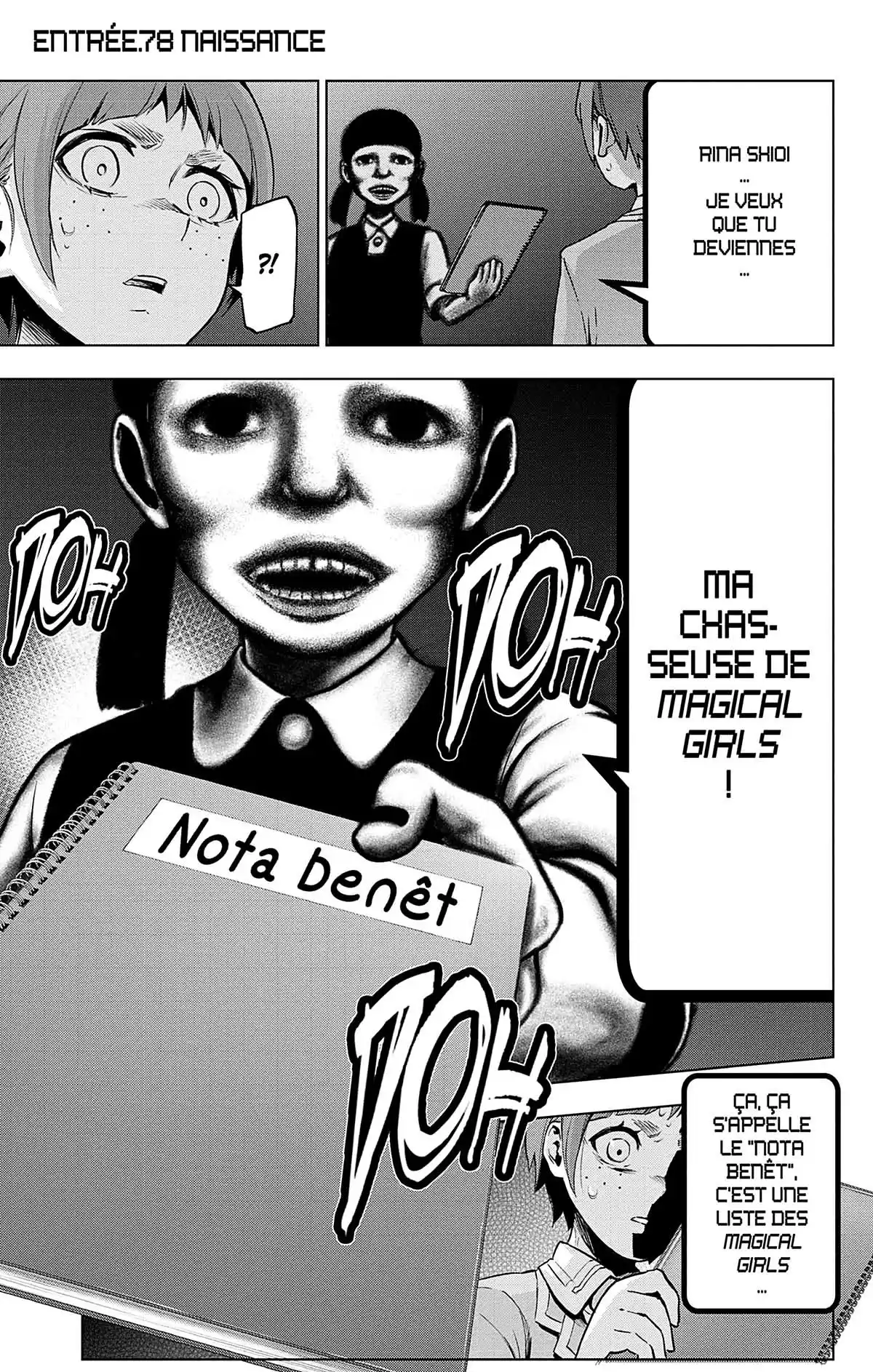 Magical Girl Site Volume 11 page 43