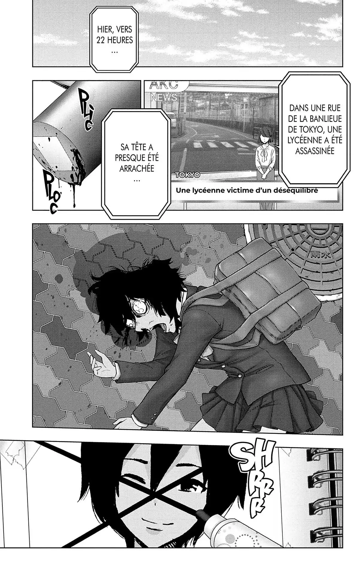 Magical Girl Site Volume 11 page 49