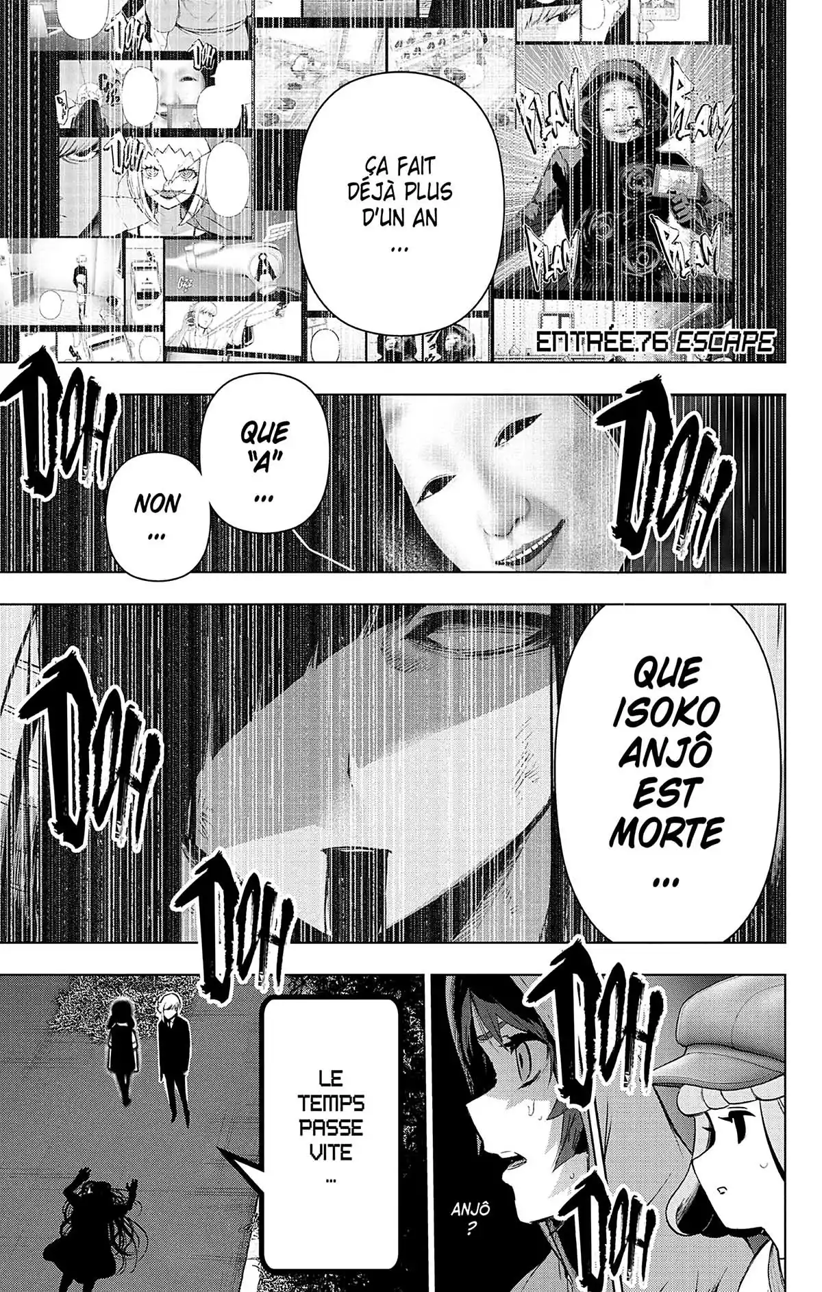 Magical Girl Site Volume 11 page 5