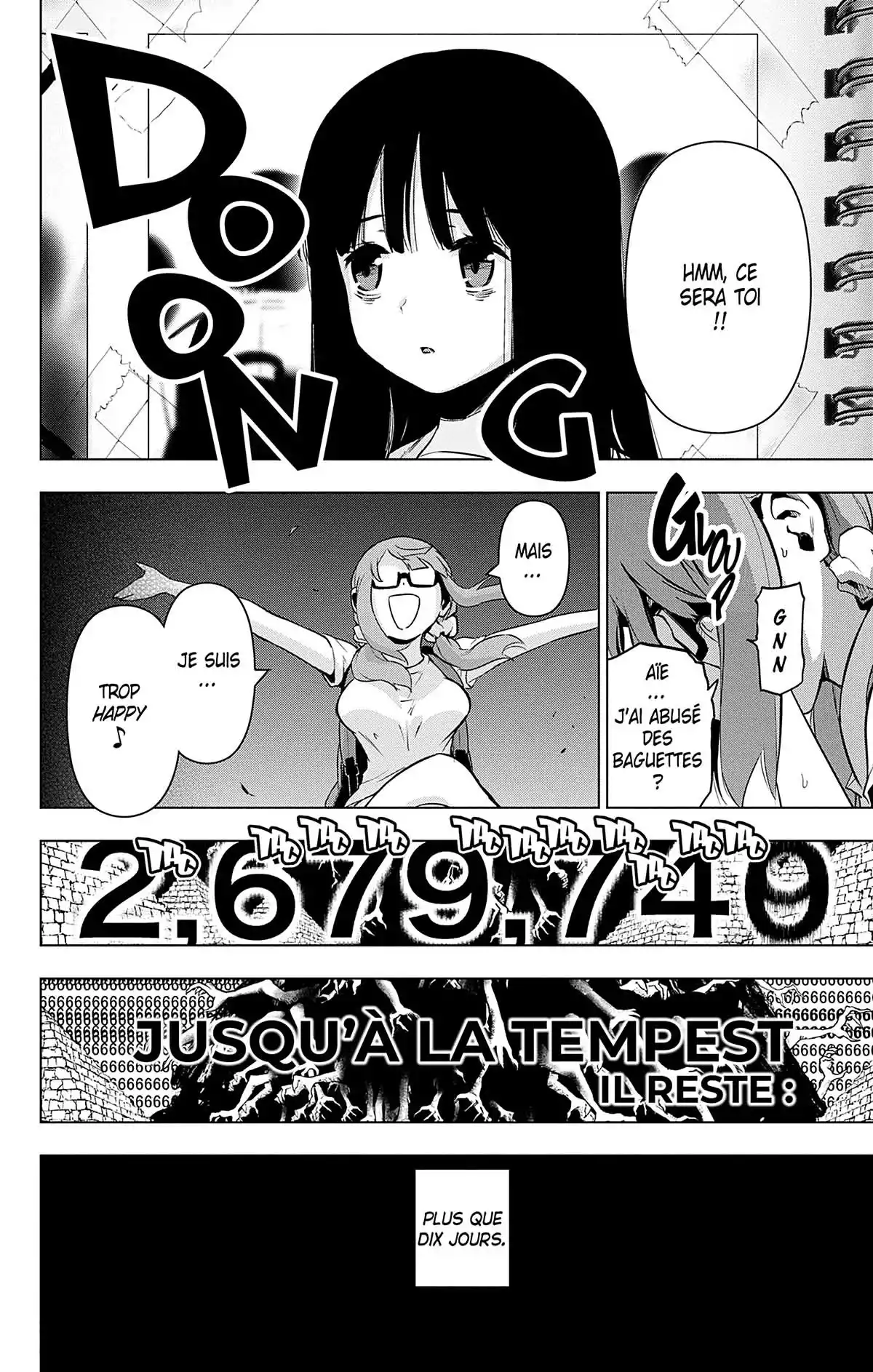 Magical Girl Site Volume 11 page 58