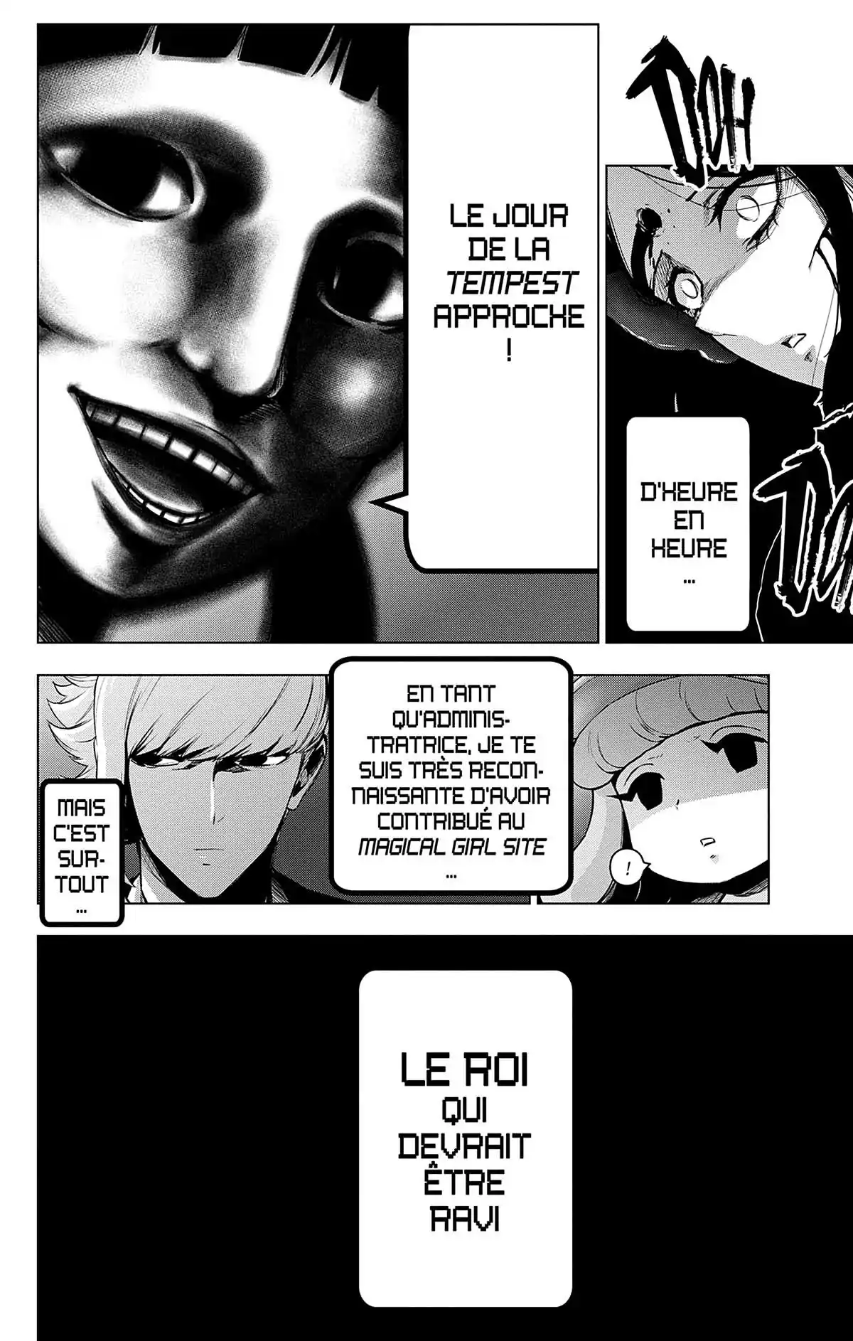 Magical Girl Site Volume 11 page 6