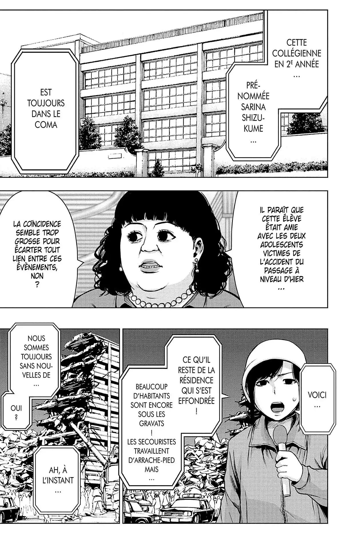 Magical Girl Site Volume 11 page 61