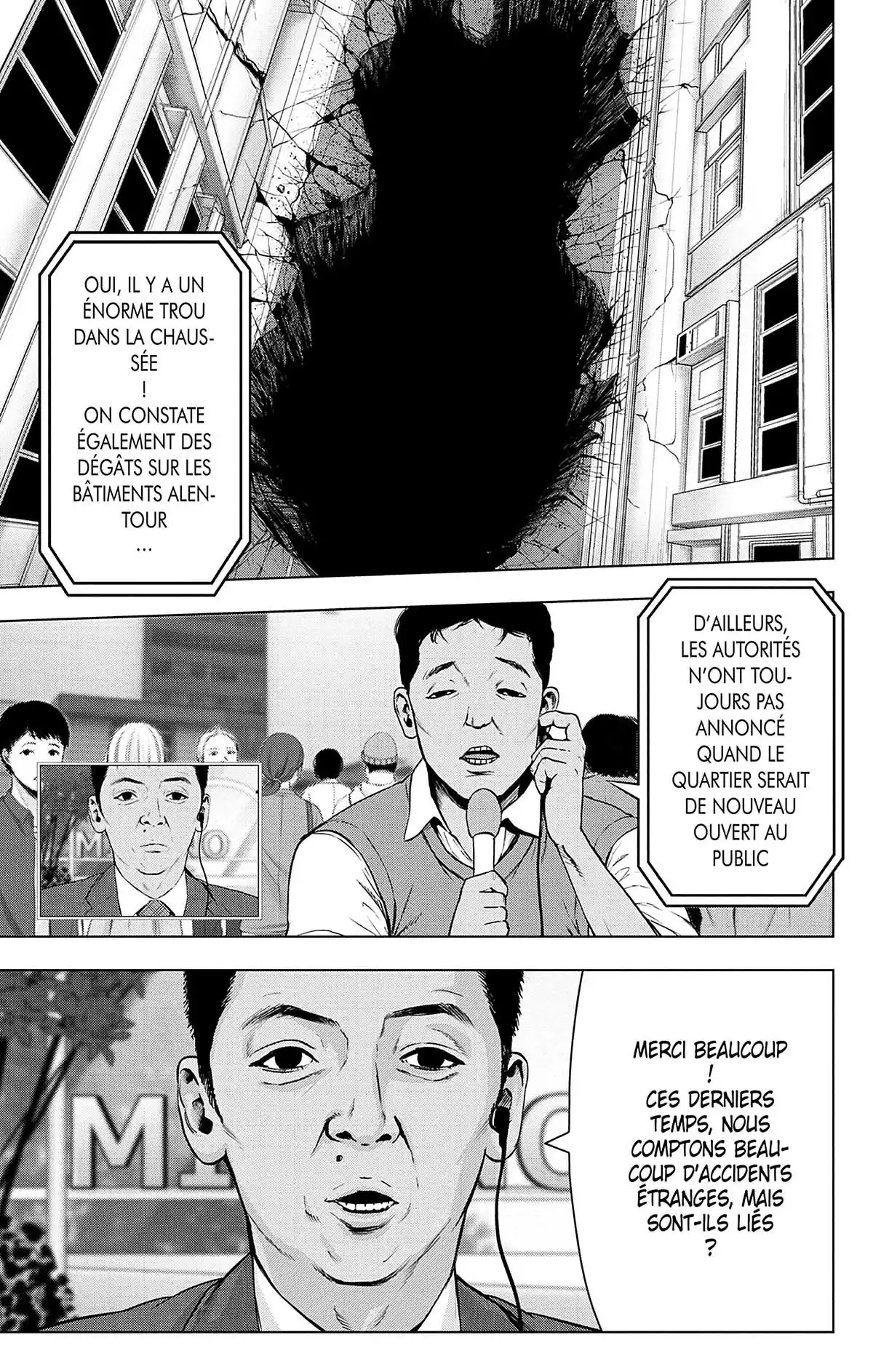Magical Girl Site Volume 11 page 63