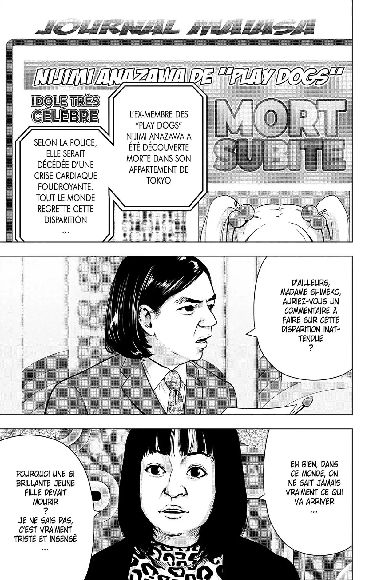 Magical Girl Site Volume 11 page 65