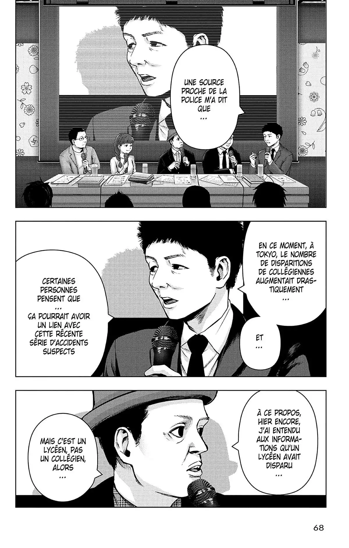 Magical Girl Site Volume 11 page 68
