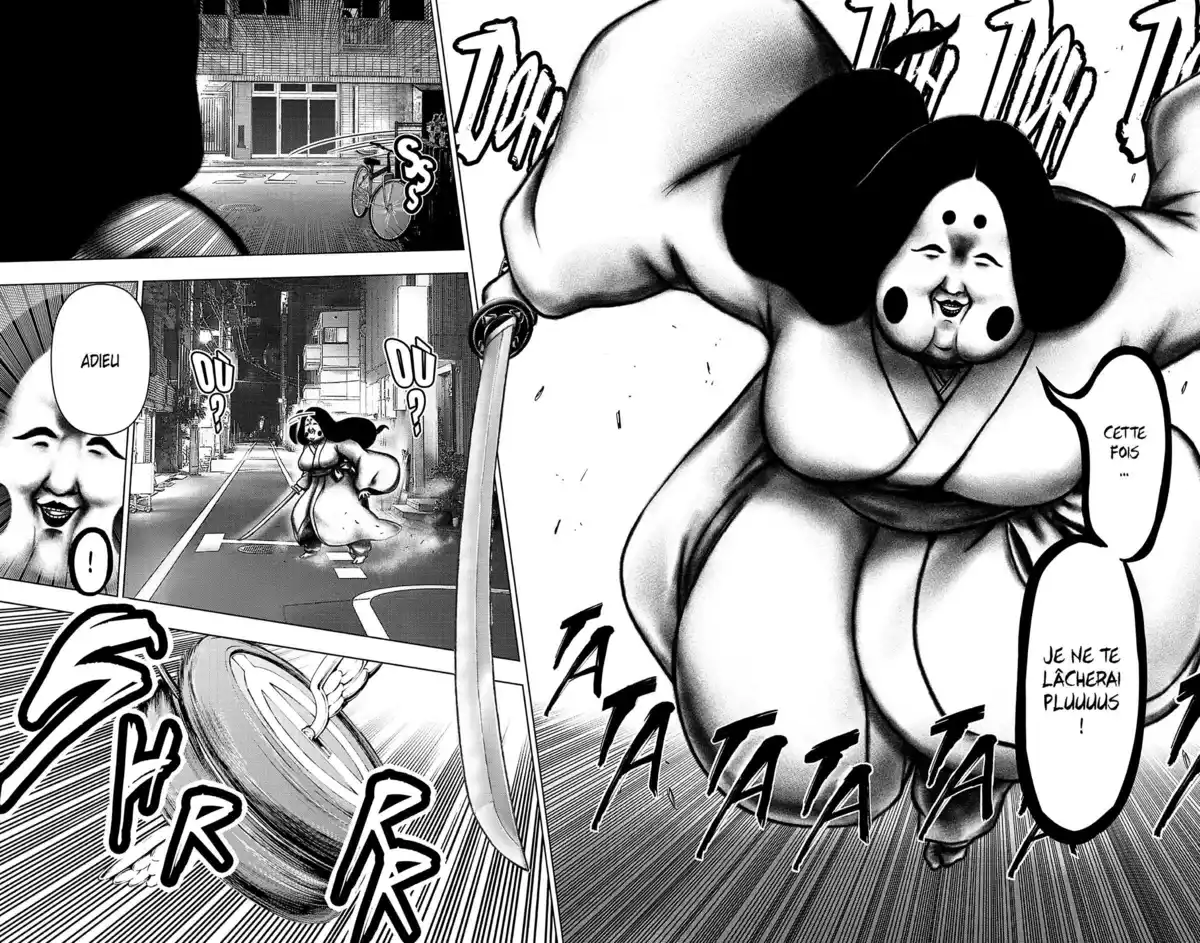 Magical Girl Site Volume 11 page 74