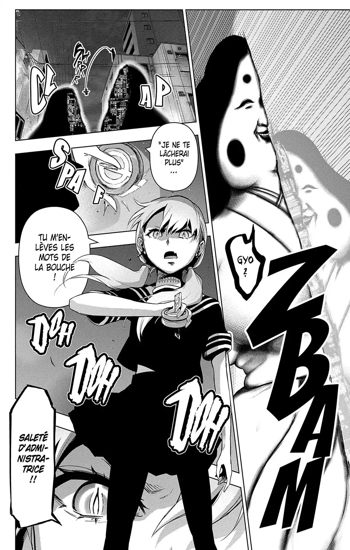 Magical Girl Site Volume 11 page 75