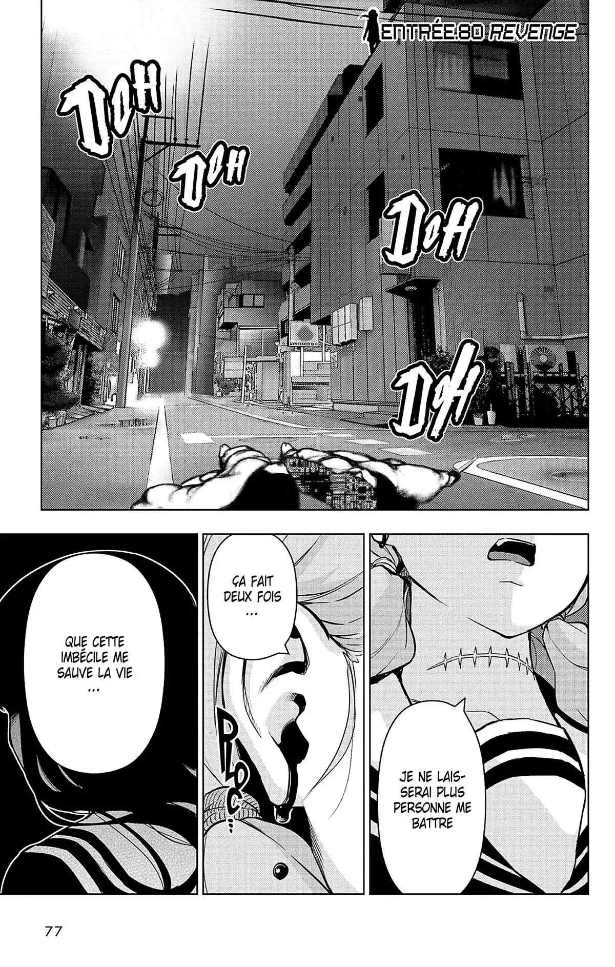 Magical Girl Site Volume 11 page 76