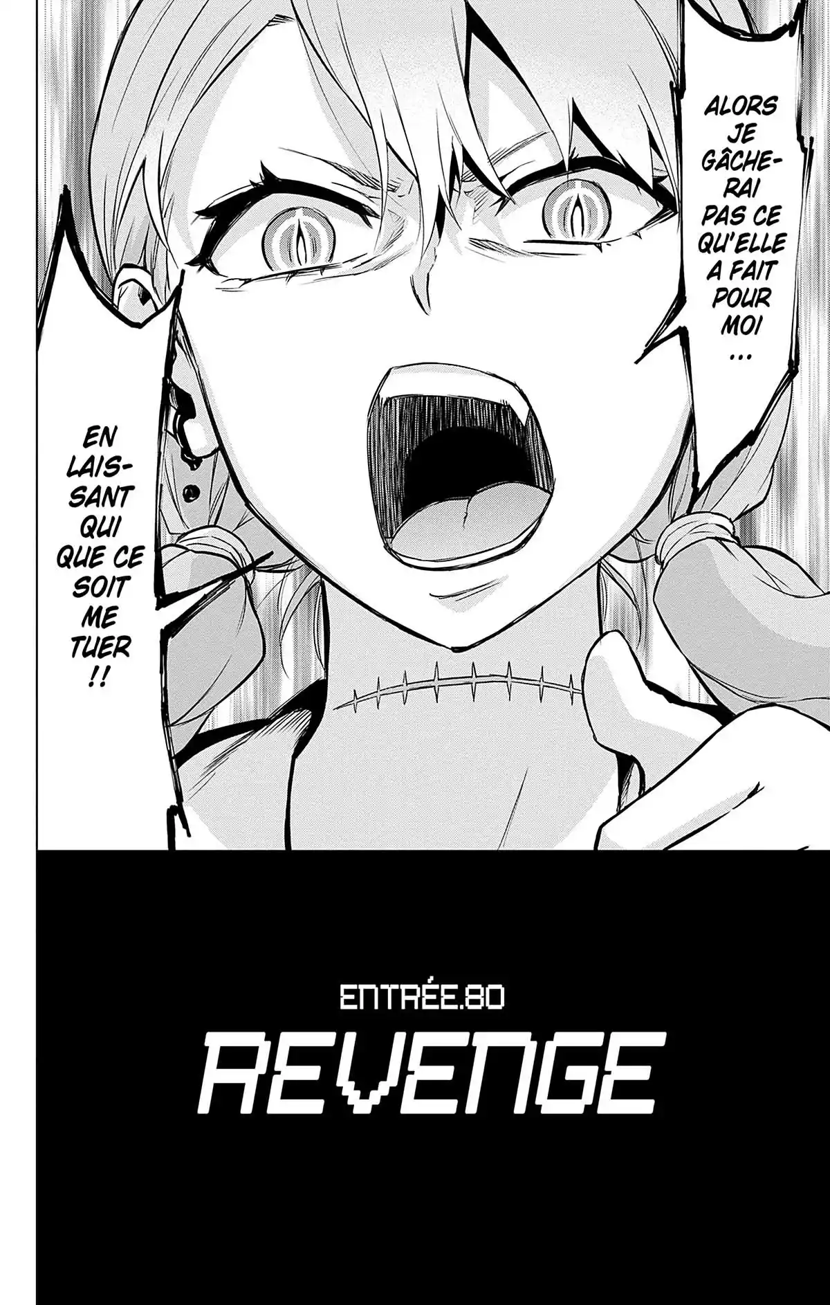 Magical Girl Site Volume 11 page 77